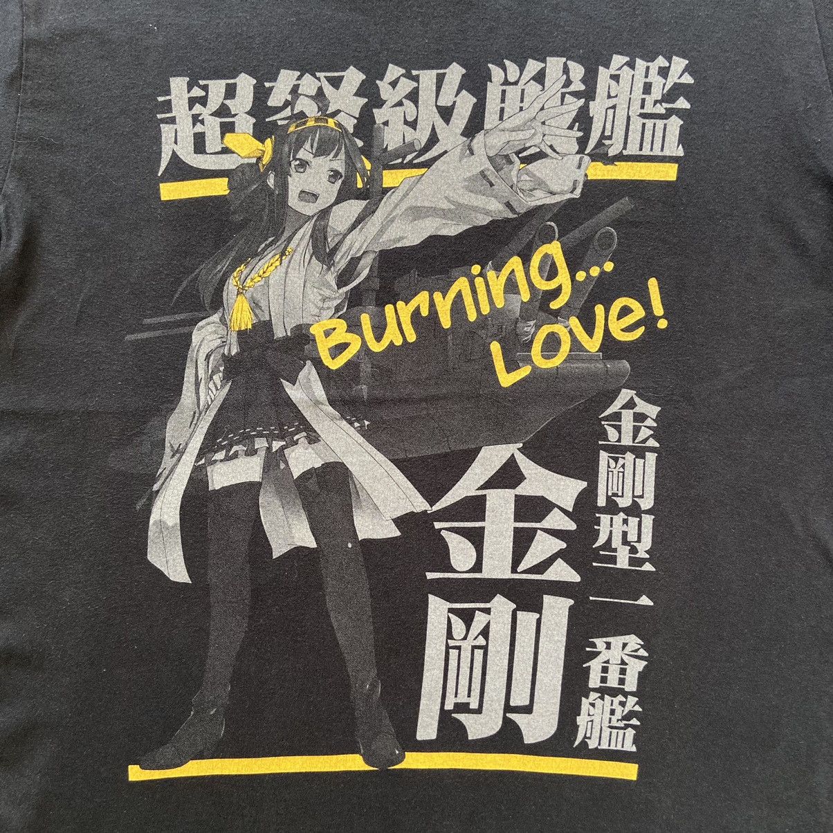 Cartoon Network × Japanese Brand × Vintage Anime Manga japanese brand tshirt Size US XL / EU 56 / 4 - 2 Thumbnail