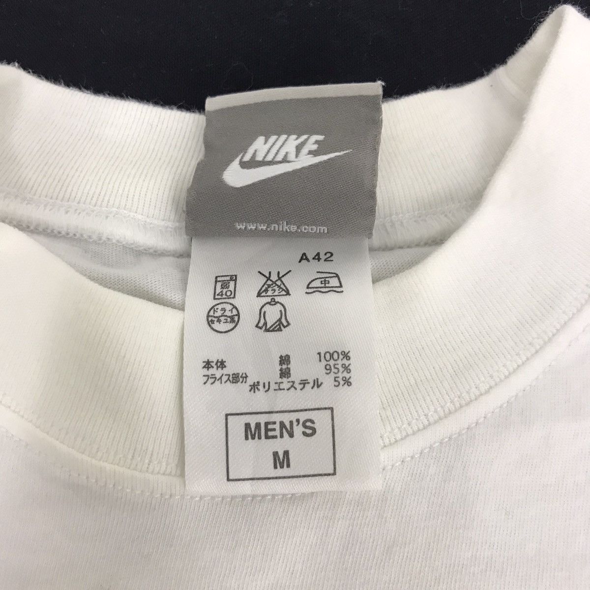 Nike Nike Swoosh Logo Minimalist Unisex Tee Size US S / EU 44-46 / 1 - 3 Thumbnail