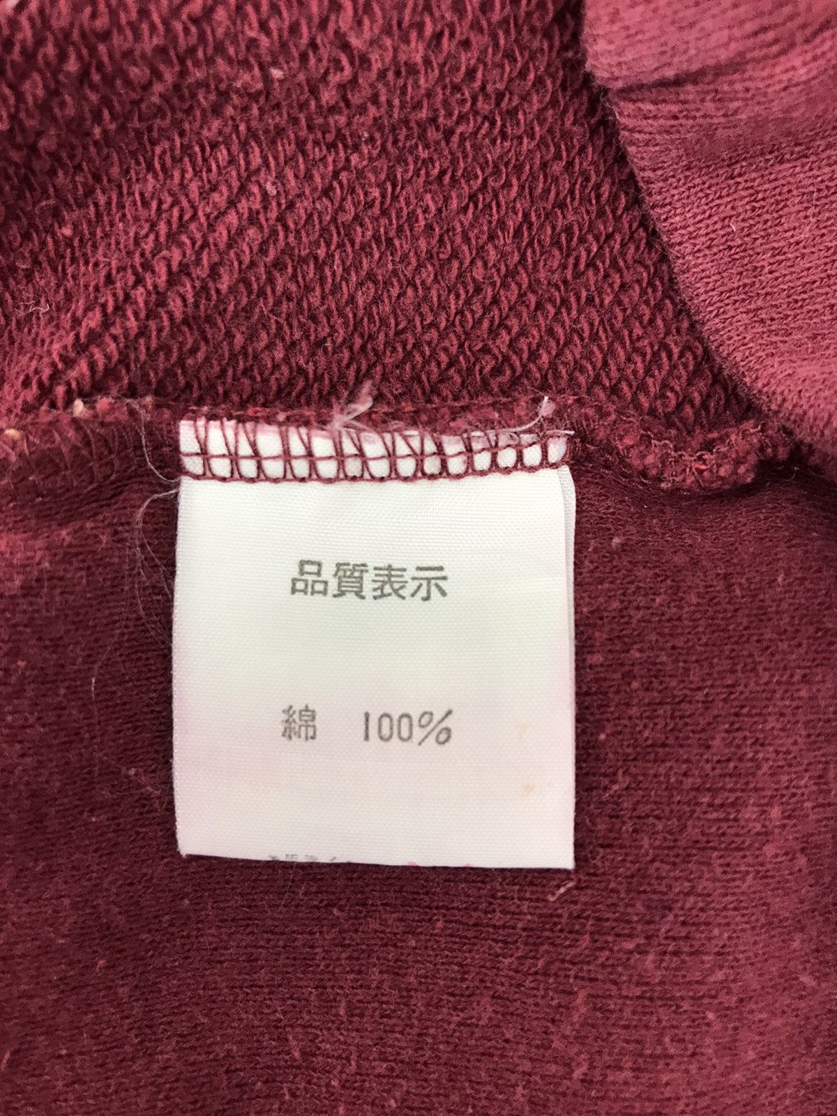 Japanese Brand Vintage Travesura Sweatshirt Floral Design Pull Over Style Size S / US 4 / IT 40 - 4 Thumbnail