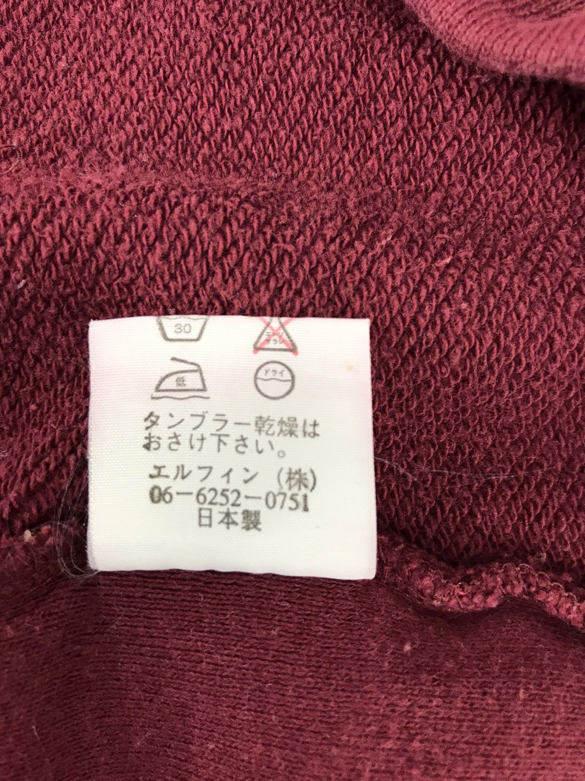Japanese Brand Vintage Travesura Sweatshirt Floral Design Pull Over Style Size S / US 4 / IT 40 - 5 Thumbnail