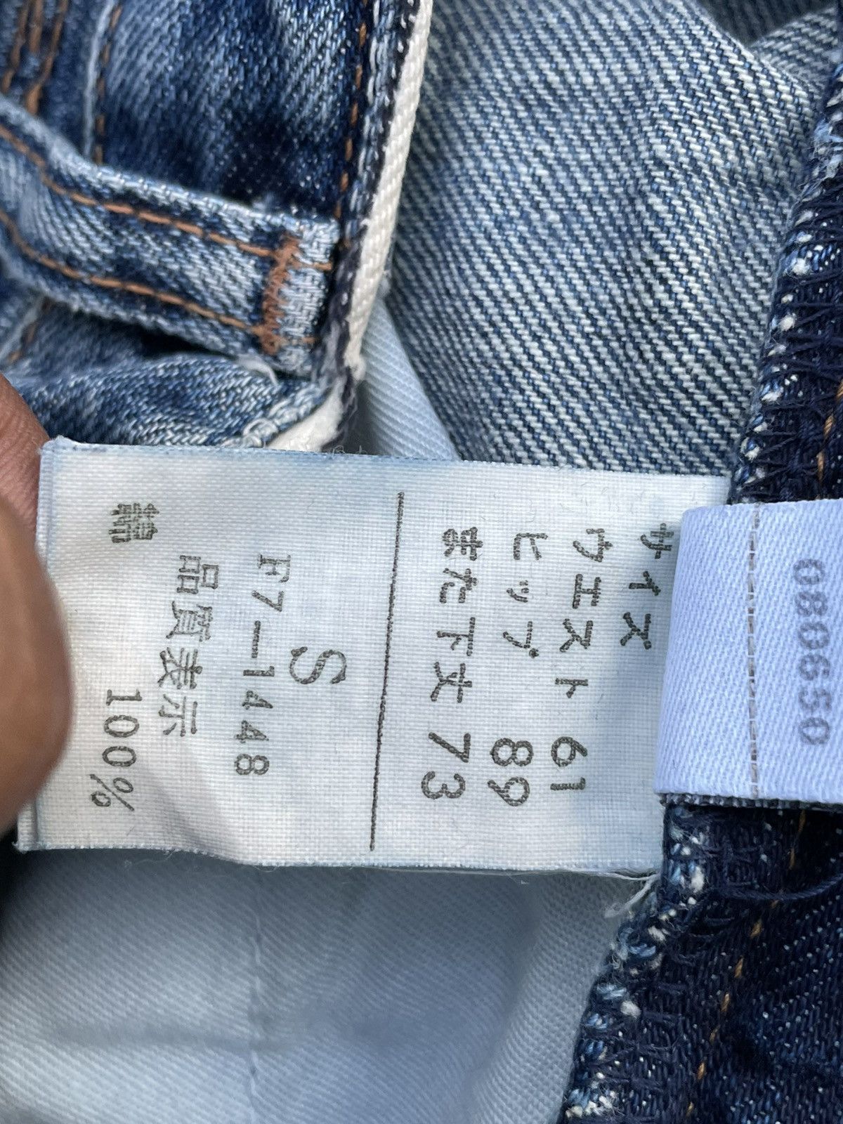 Designer × Marithe + Francois Girbaud Vintage Marithe Francois Girbaud Selvedge Distresed Denim Size US 31 - 22 Thumbnail
