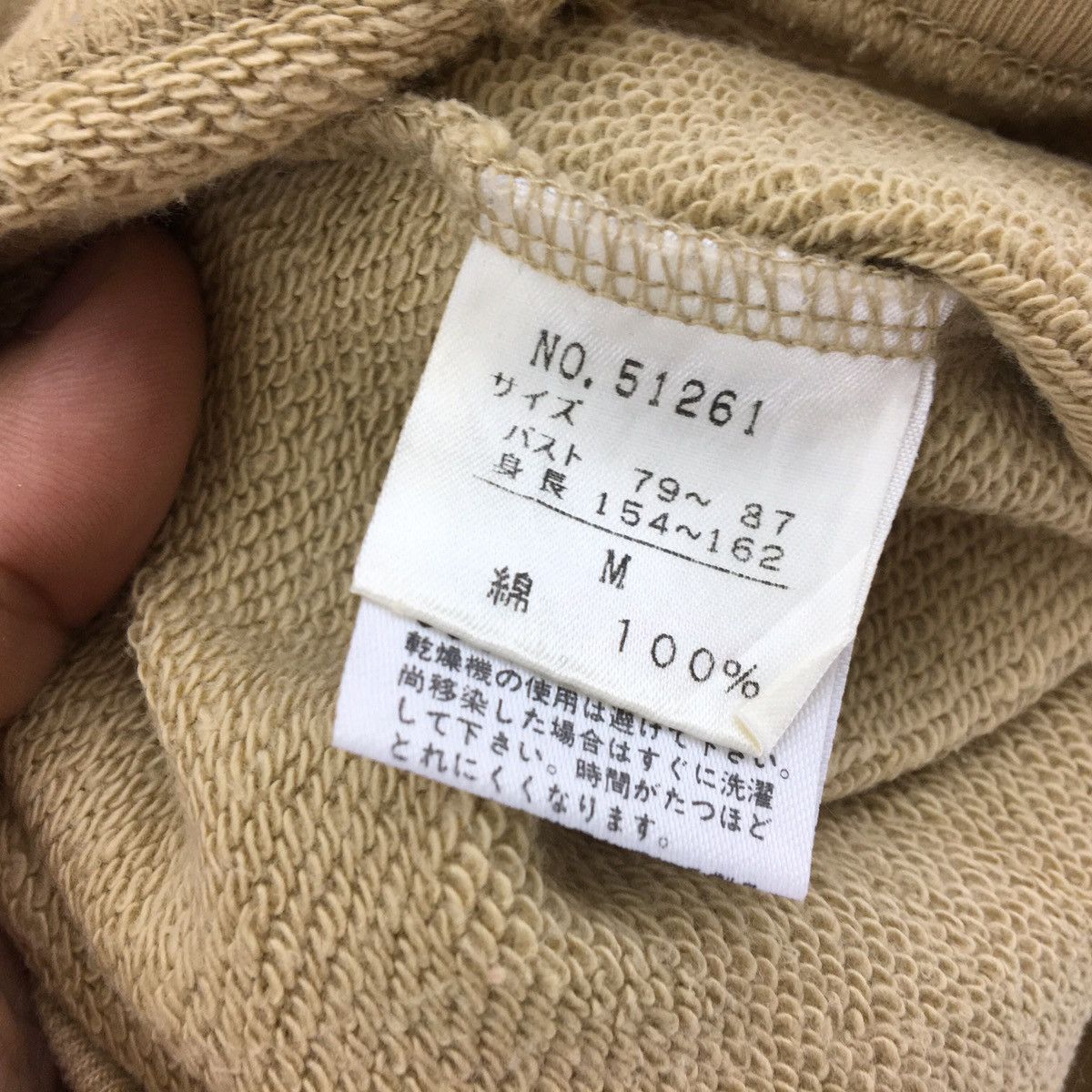 Japanese Brand Ryu Sports Flowers Crewneck Sweatshirt Big Logo Size US L / EU 52-54 / 3 - 10 Thumbnail