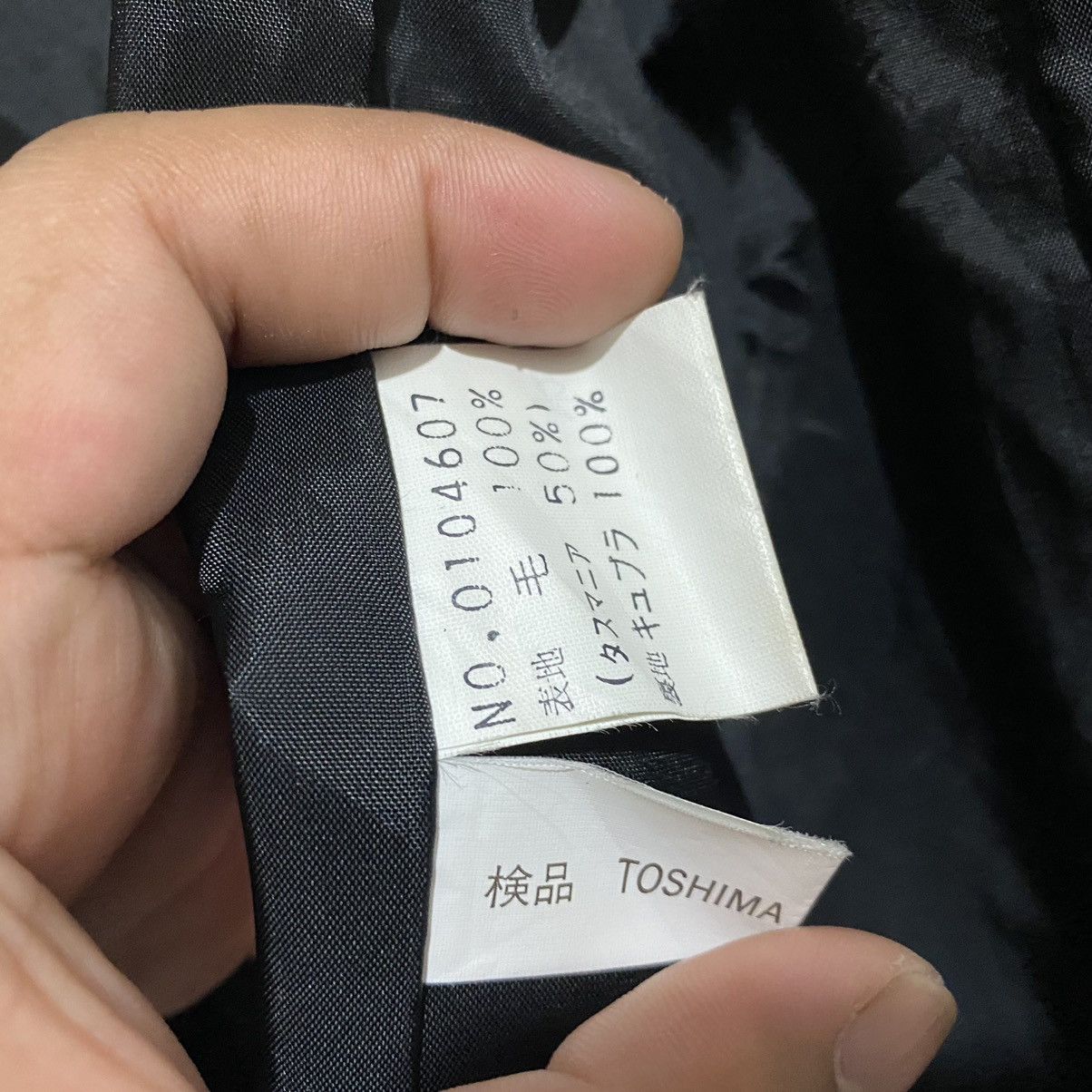 Designer × Vintage Vintage Leilian Harringbone Checkered Wool Coat Blazer Size 42L - 6 Thumbnail