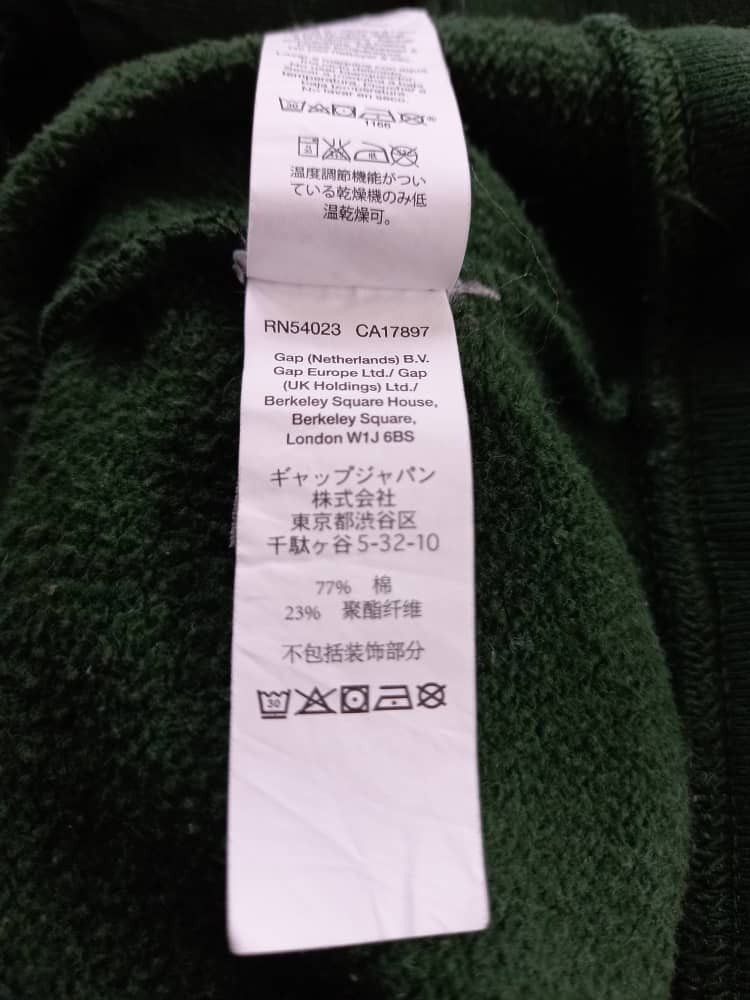 Gap Vintage Gap Pullover Hoodies Size US M / EU 48-50 / 2 - 10 Thumbnail