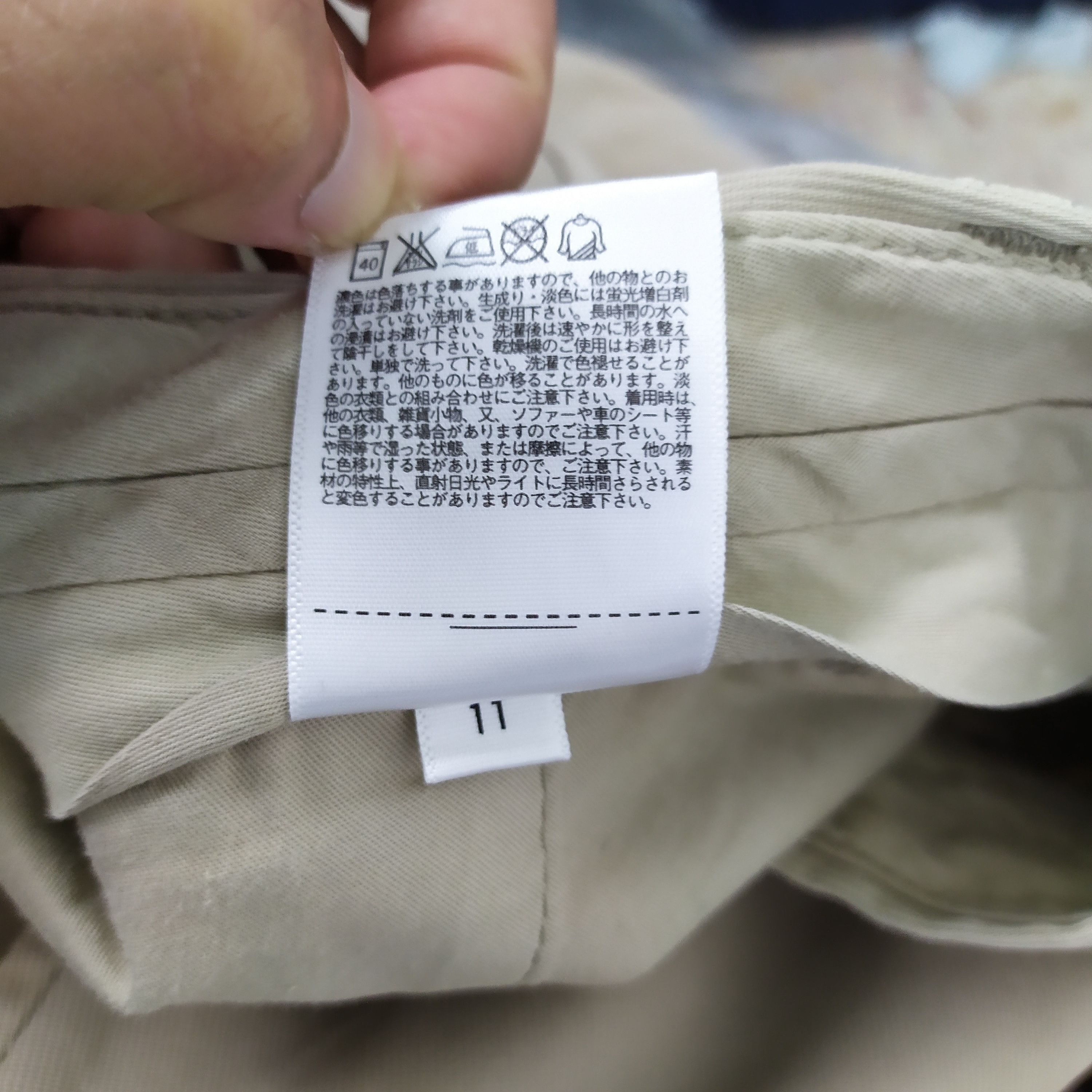 Japanese Brand JAPANESE BRAND CARGO PANTS/MULTIPOCKET TACTICAL PANTS Size US 32 / EU 48 - 13 Thumbnail