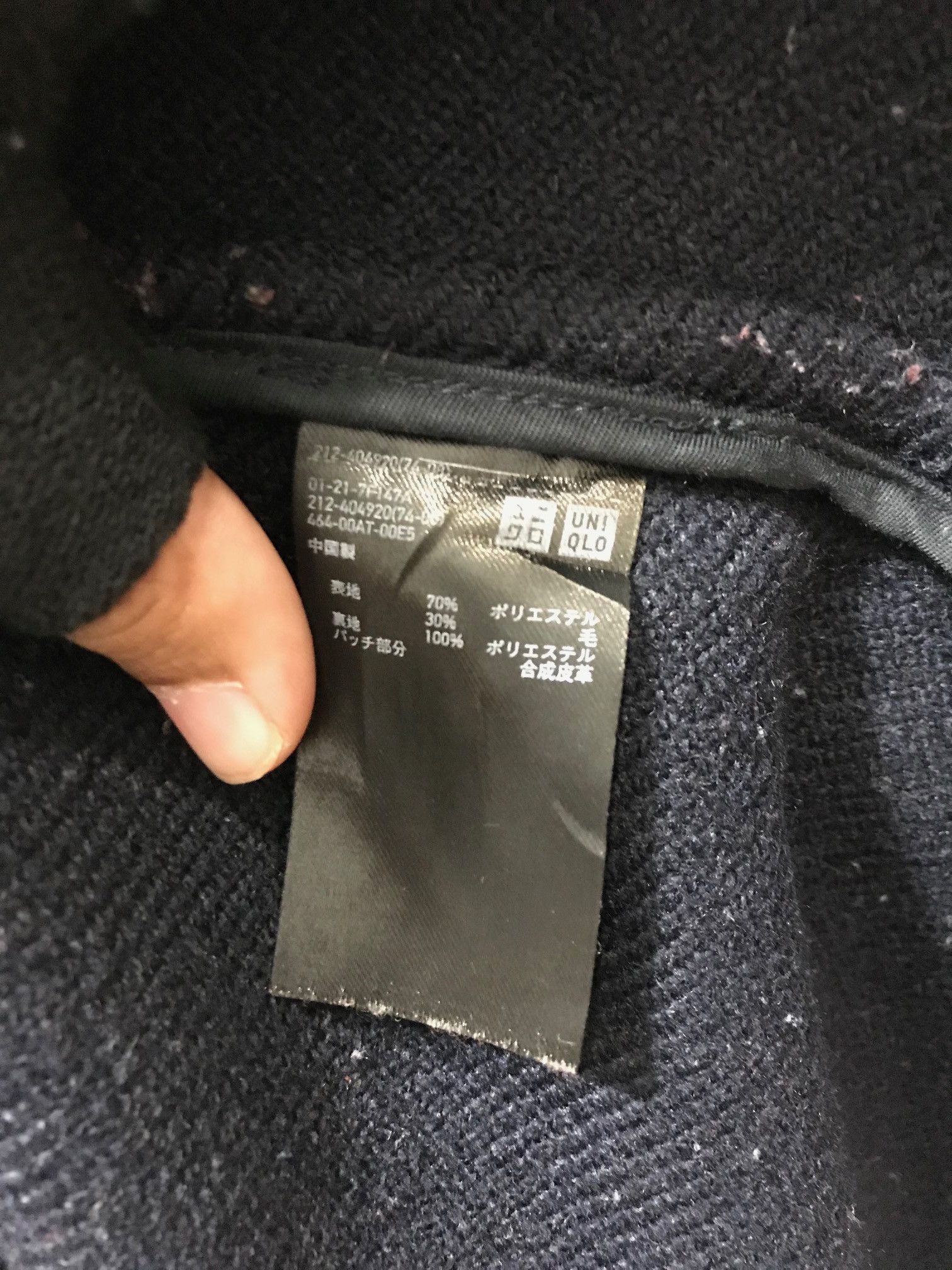 JW Anderson × Uniqlo J.W Anderson Uniqlo Wool Jacket Size US L / EU 52-54 / 3 - 10 Thumbnail