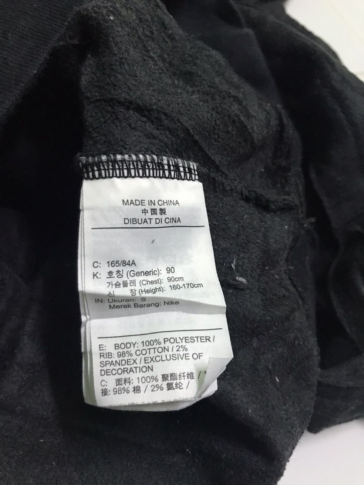 Nike Nike SB hoodie Size US S / EU 44-46 / 1 - 4 Thumbnail