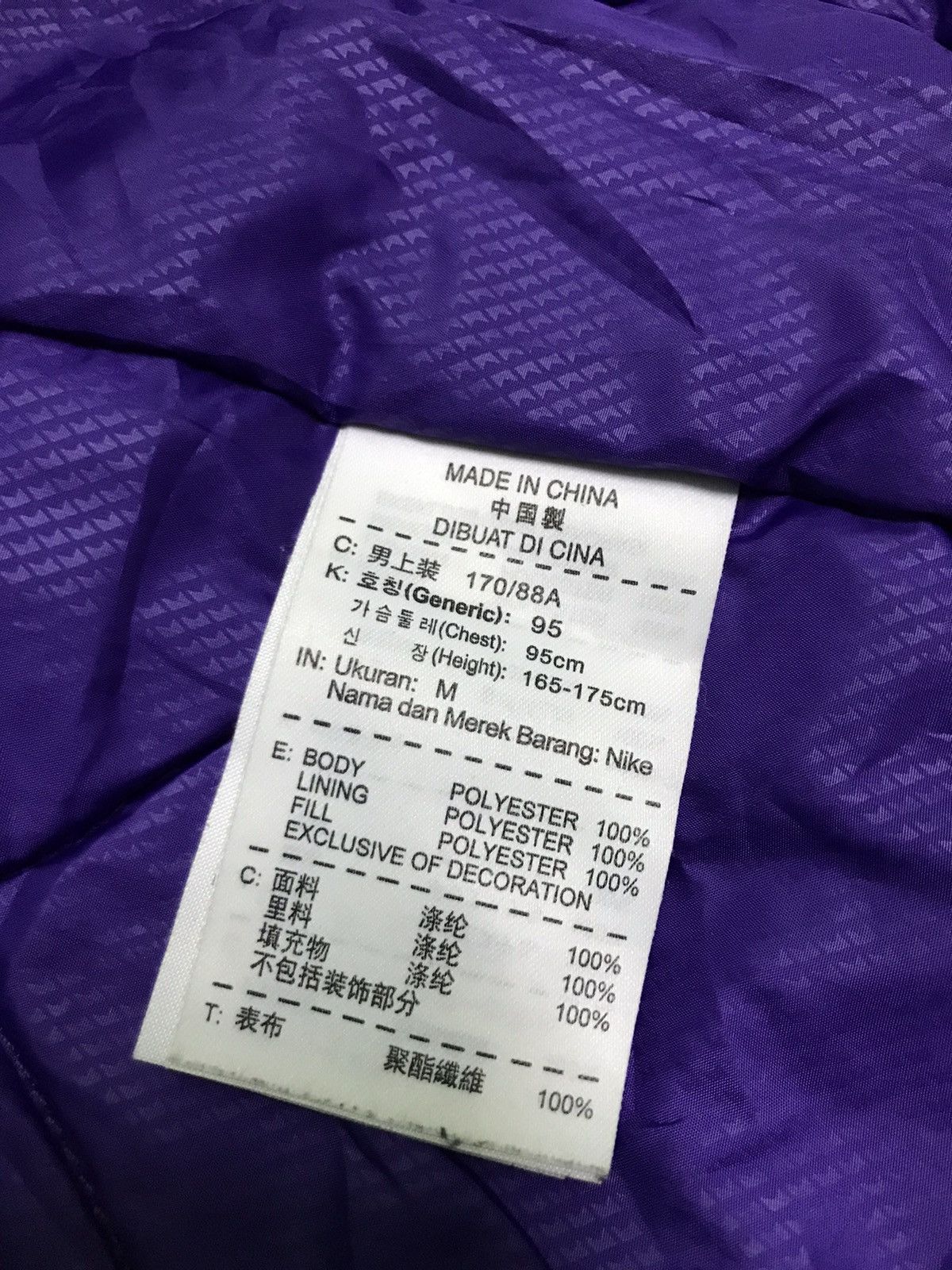 Nike nike jacket hoodie Size US M / EU 48-50 / 2 - 8 Thumbnail