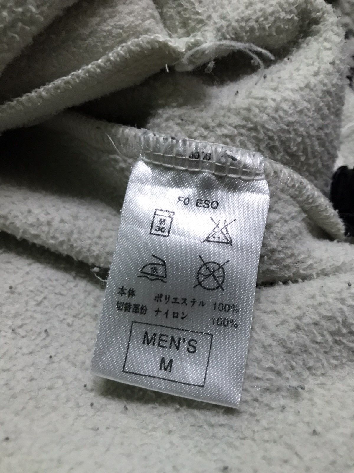 Vintage Nike fleece jacket Size US M / EU 48-50 / 2 - 6 Thumbnail