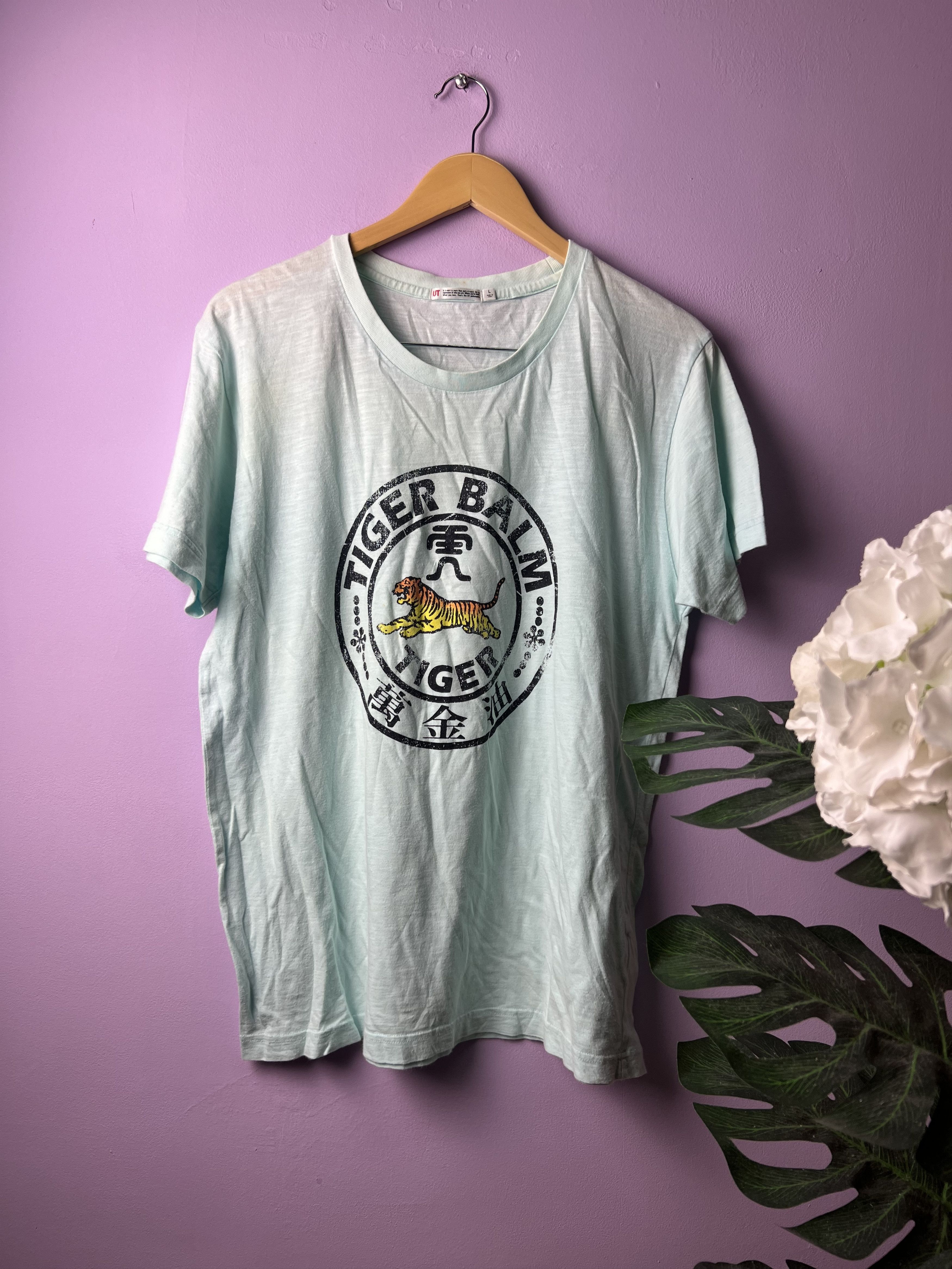 🔥Rare Tiger Balm Uniqlo Tees