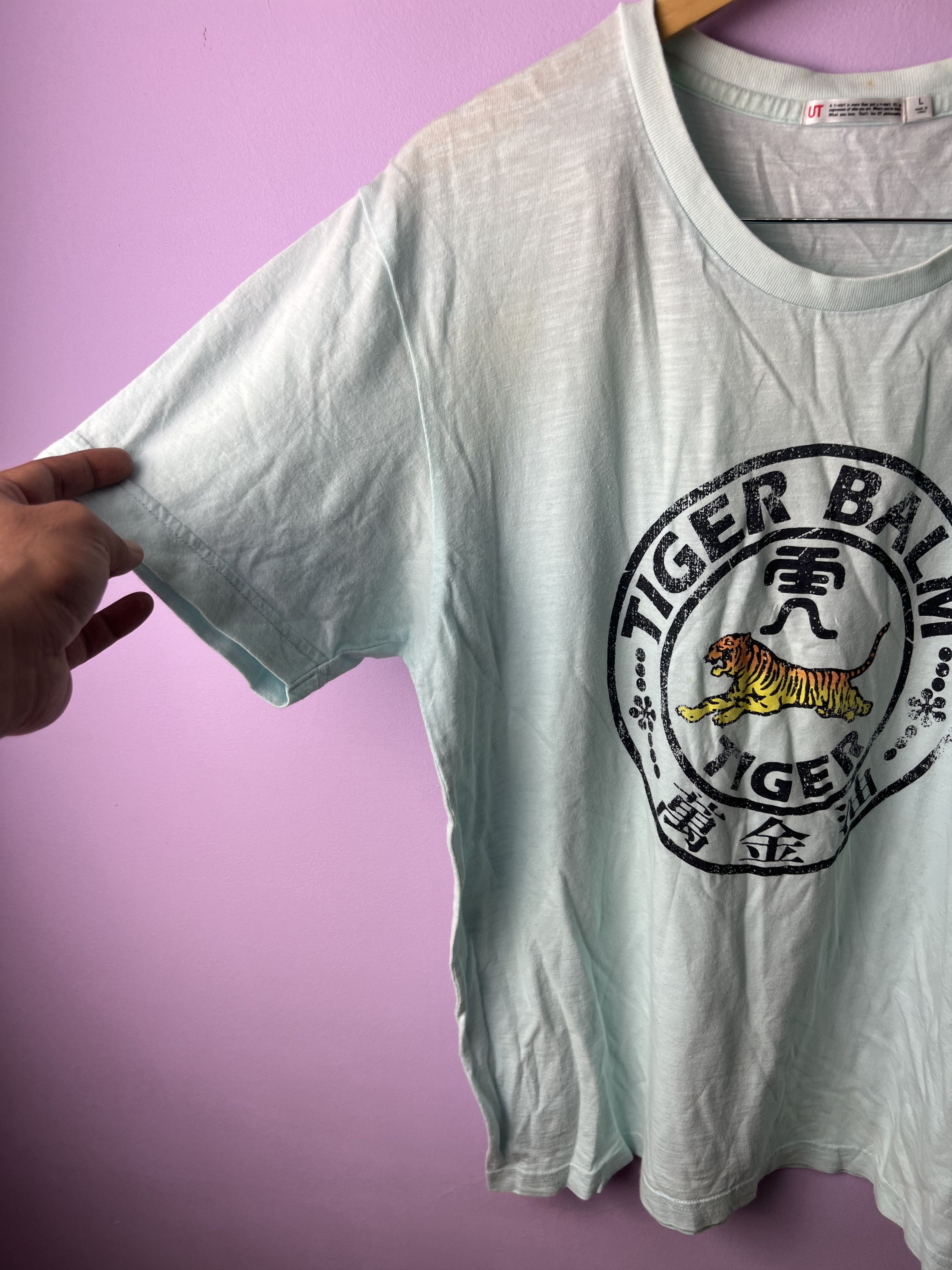 Japanese Brand 🔥Rare Tiger Balm Uniqlo Tees Size US M / EU 48-50 / 2 - 6 Thumbnail