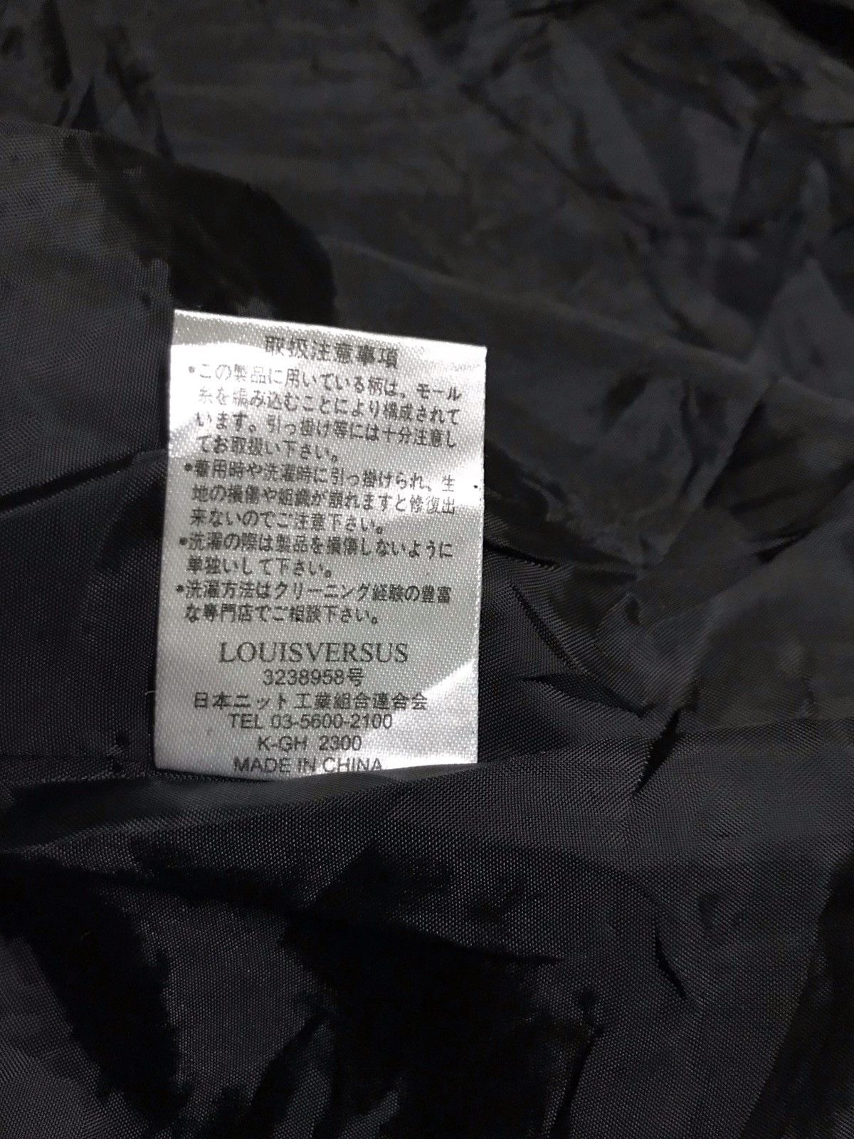 Designer × Vintage Louis Versus jacket Size US M / EU 48-50 / 2 - 7 Thumbnail
