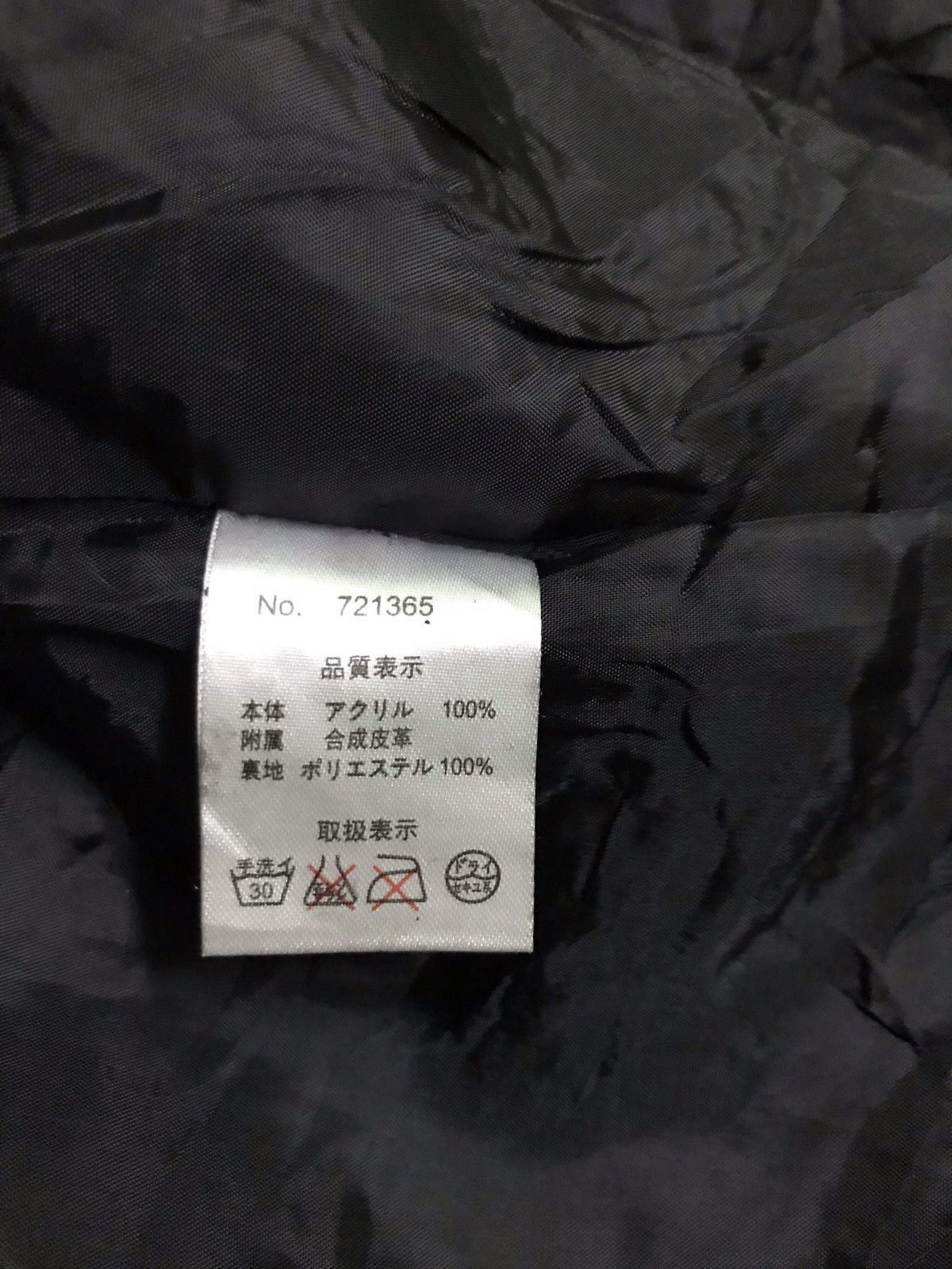 Designer × Vintage Louis Versus jacket Size US M / EU 48-50 / 2 - 6 Thumbnail