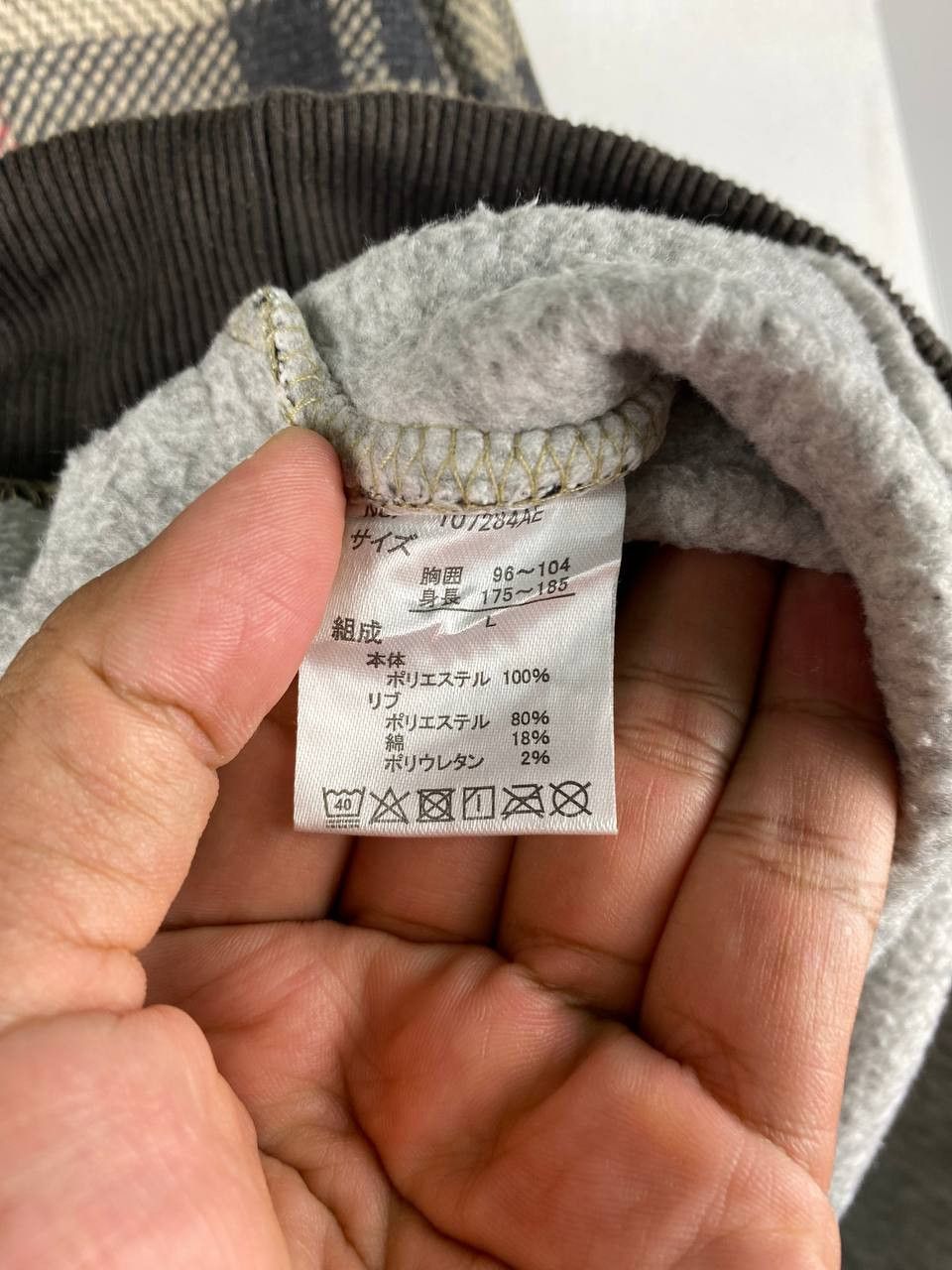 Japanese Brand grangesta japanese brands hoody nice design Size US L / EU 52-54 / 3 - 6 Thumbnail