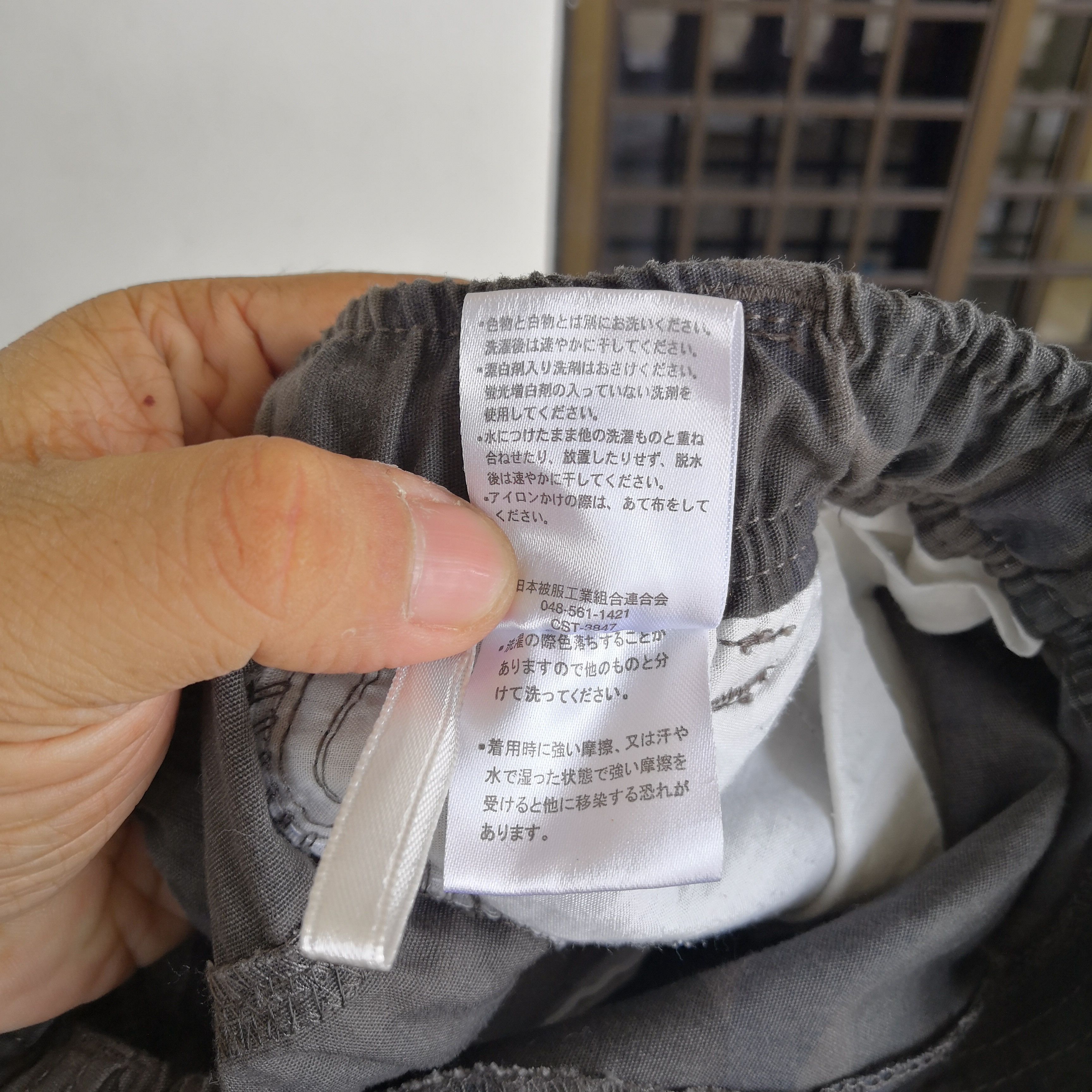 Japanese Brand × Vintage Japanese Cargo Pants Multi Pocket Bondage Camouflage Size US 30 / EU 46 - 7 Thumbnail