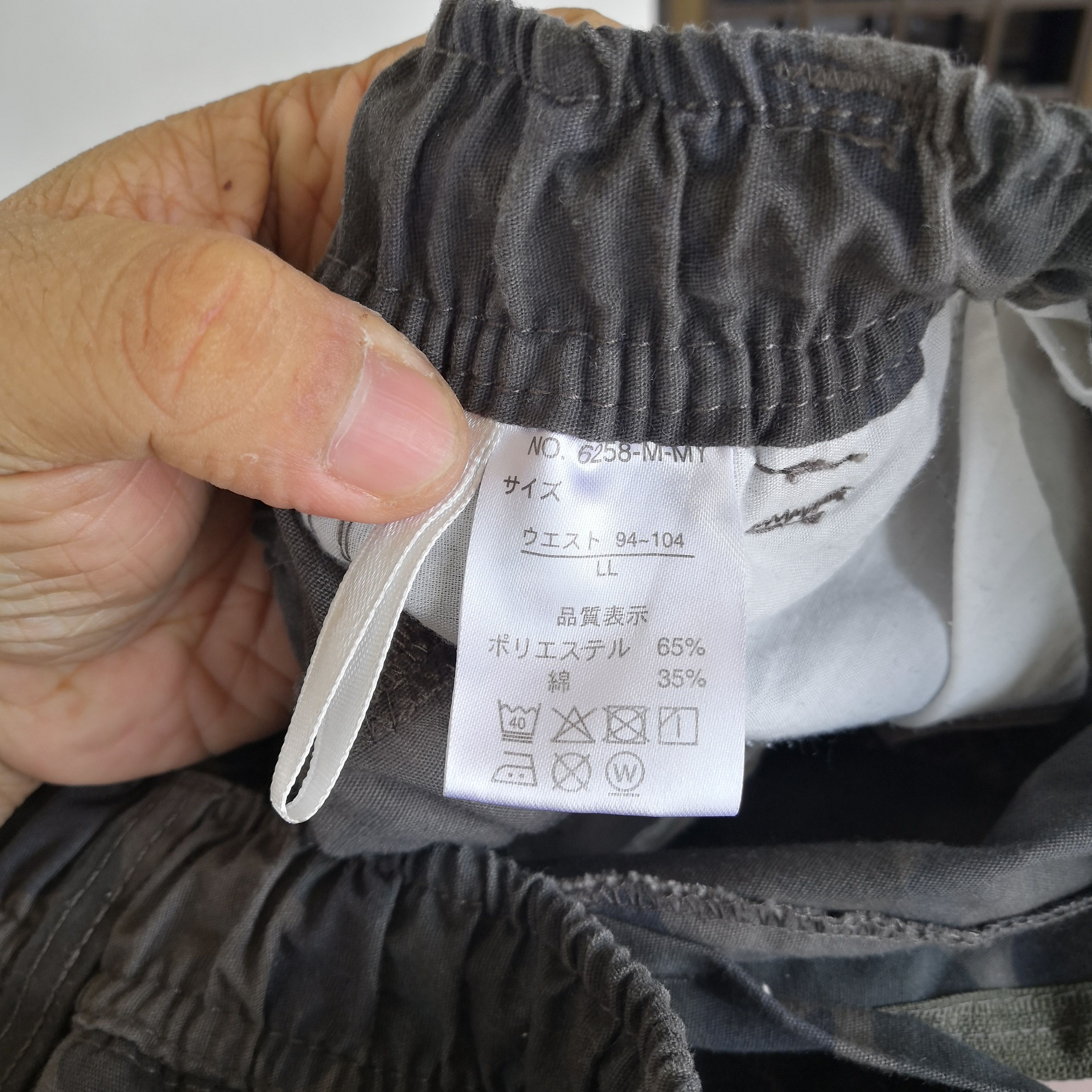 Japanese Brand × Vintage Japanese Cargo Pants Multi Pocket Bondage Camouflage Size US 30 / EU 46 - 6 Thumbnail
