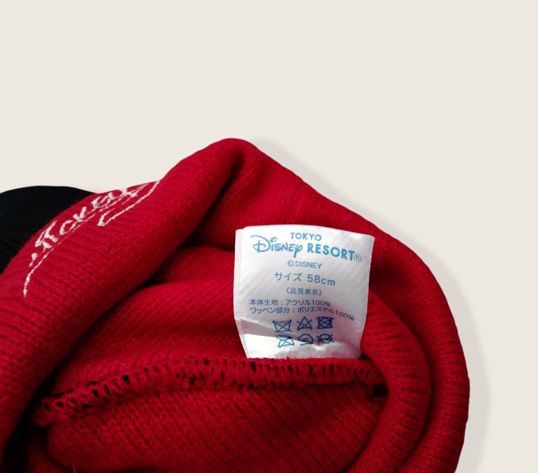 Cartoon Network × Disney × Mickey Mouse Y2K MICKEY MOUSE EARS BEANIE Size ONE SIZE - 6 Thumbnail