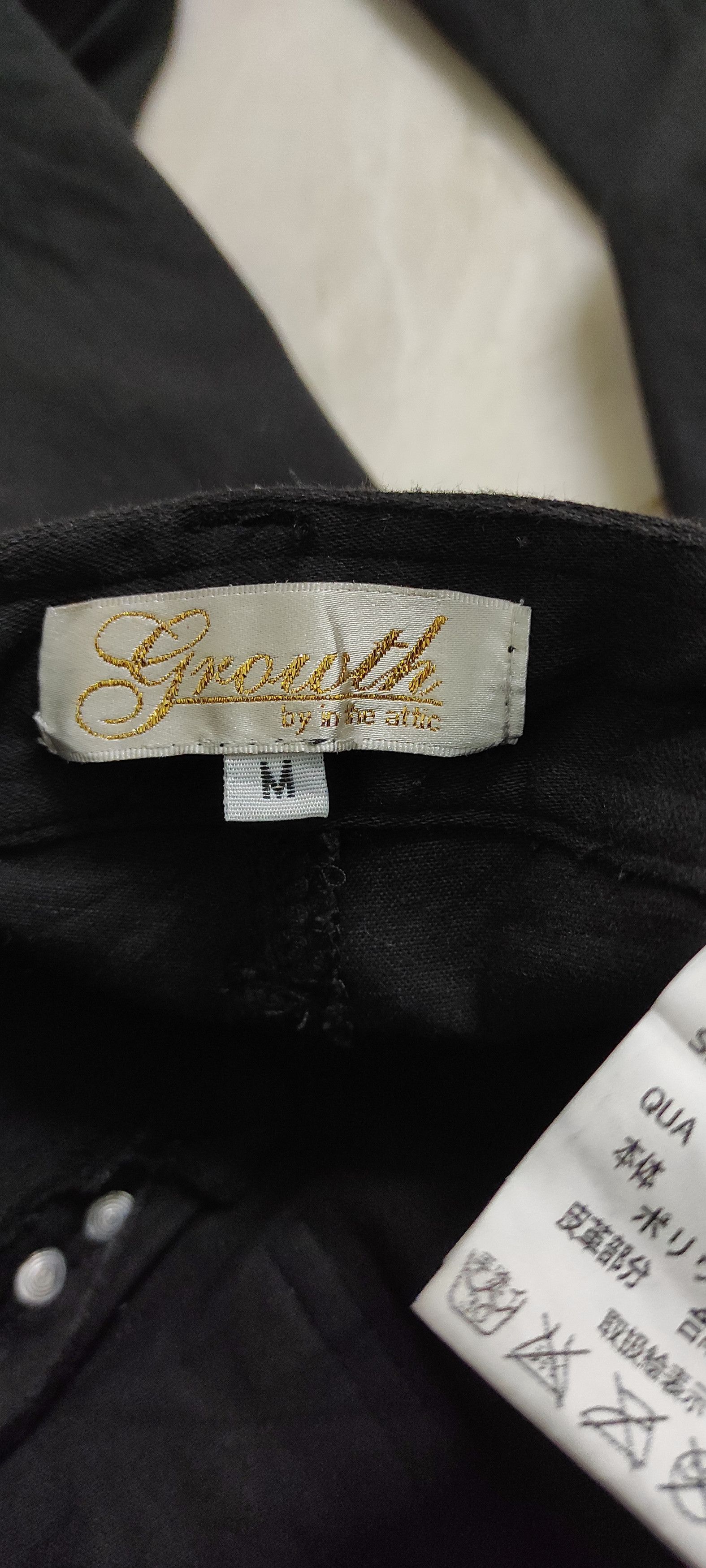 In The Attic Growth by in the attic bondage trousers Size US 31 - 3 Thumbnail