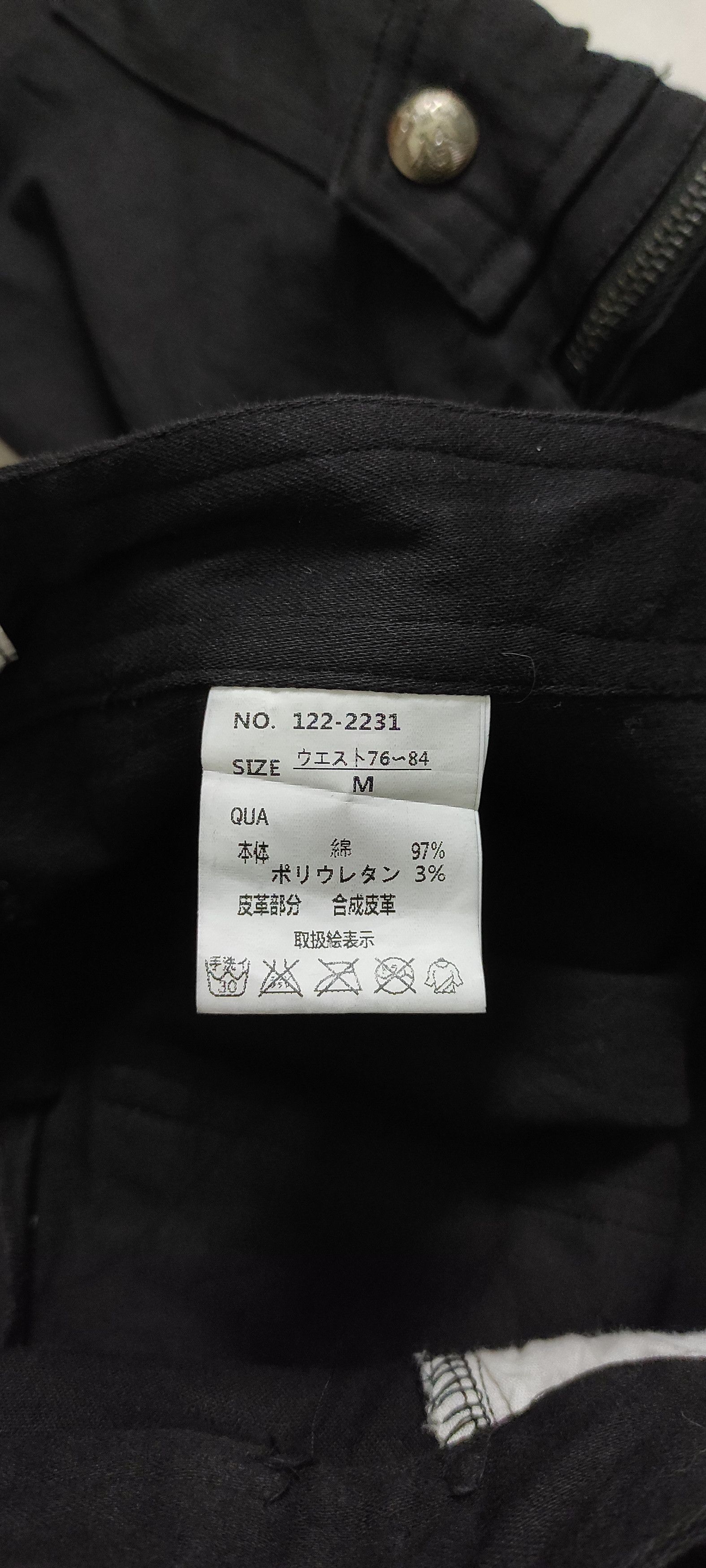 In The Attic Growth by in the attic bondage trousers Size US 31 - 4 Thumbnail