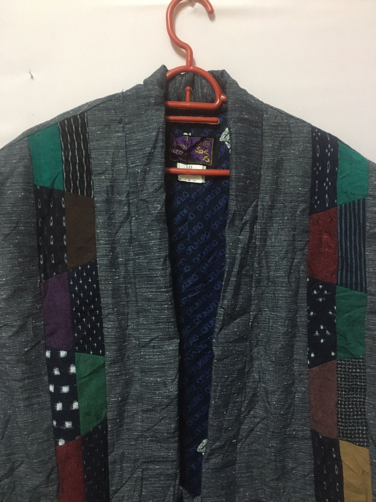 Other Kimono patch work kapital boro style made in japan Size 42R - 6 Thumbnail
