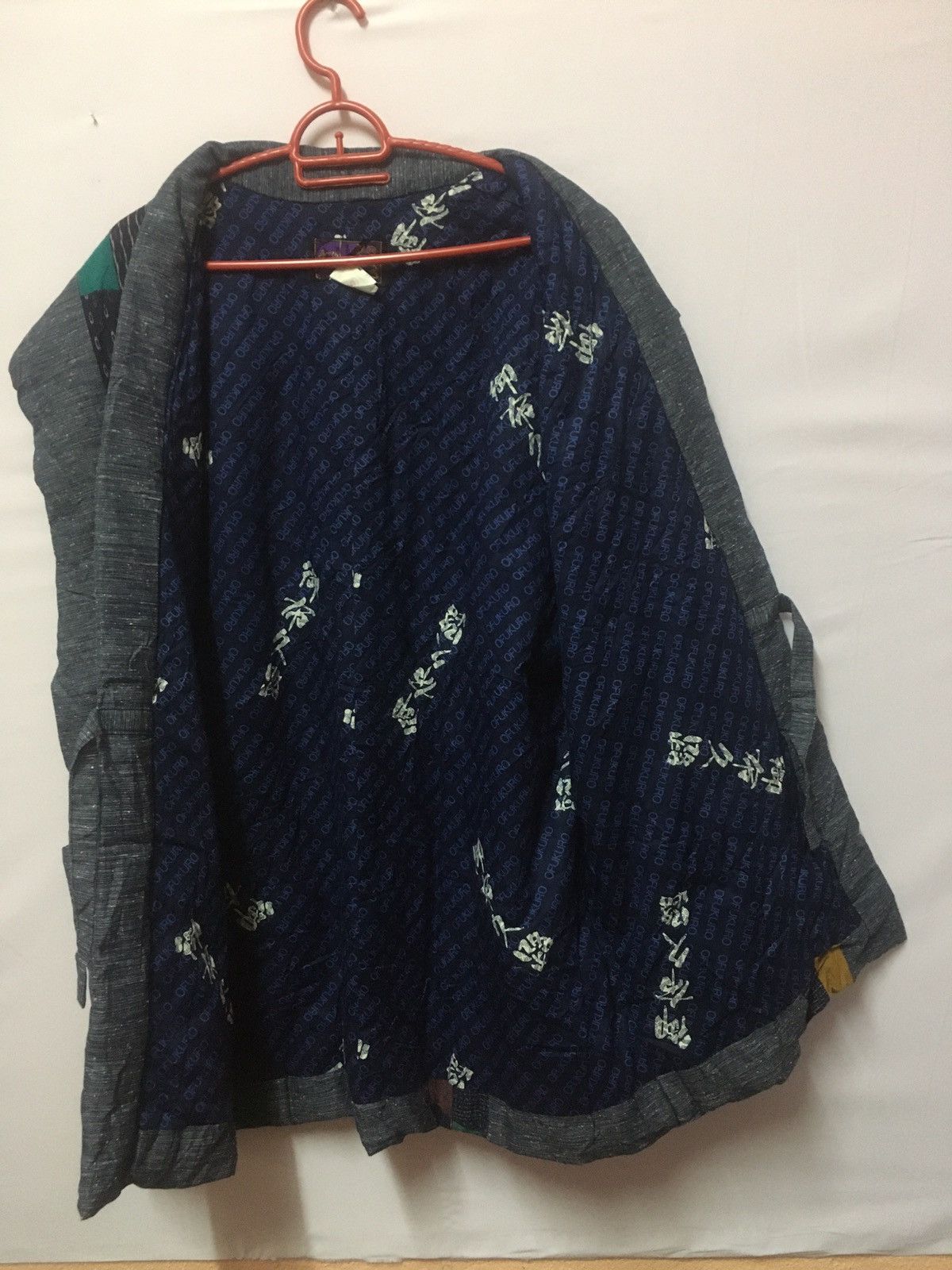 Other Kimono patch work kapital boro style made in japan Size 42R - 8 Thumbnail