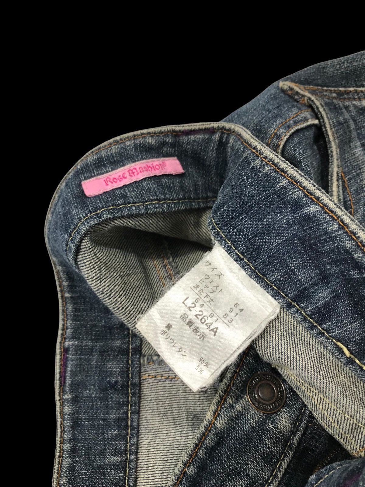 Hysteric Glamour × If Six Was Nine × Japanese Brand FLARED💥ROSE MASHION BUSHPANT DISTRESSED DENIM PANTS Size 31" - 8 Thumbnail
