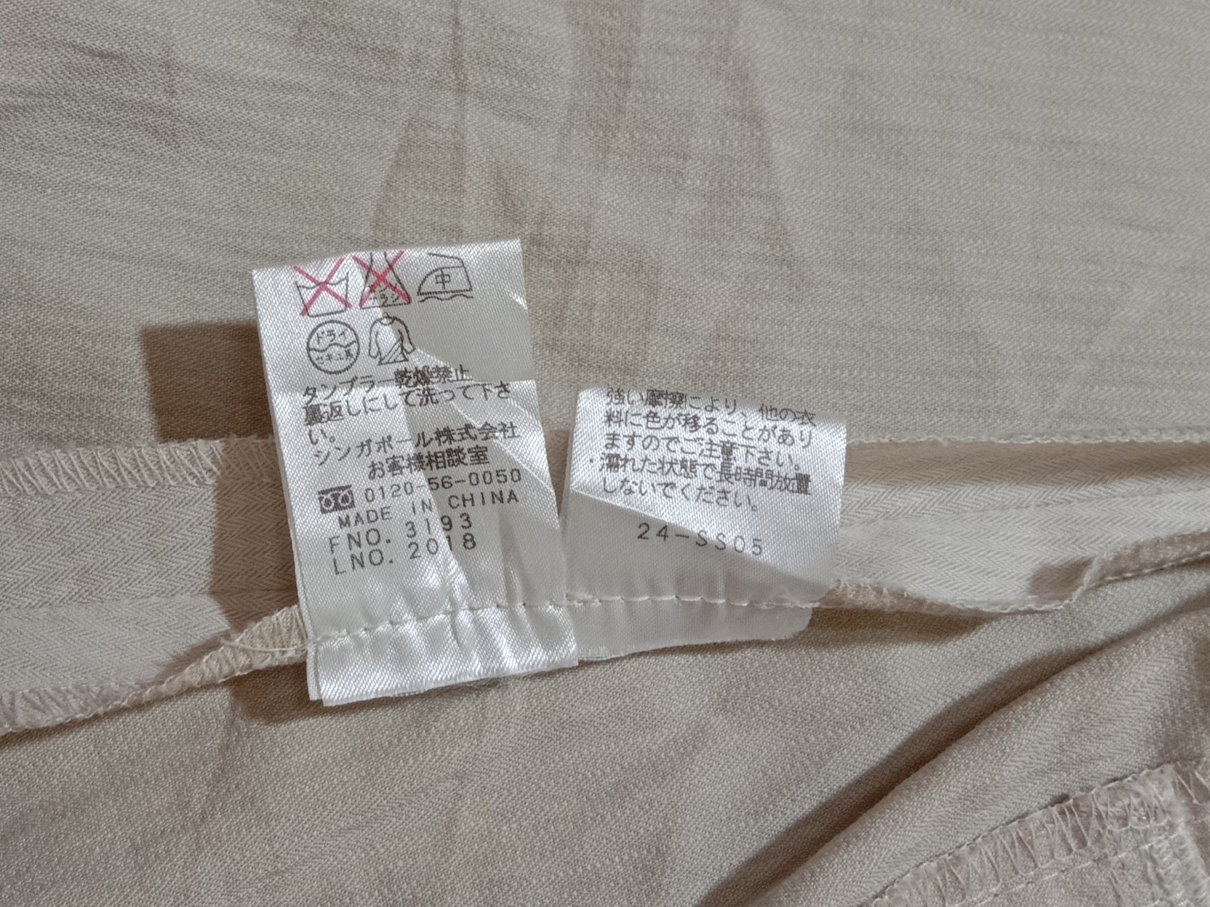 Designer Kansai BIS By KANSAI YAMAMOTO Japanese Brand Designer Size M / US 6-8 / IT 42-44 - 4 Thumbnail