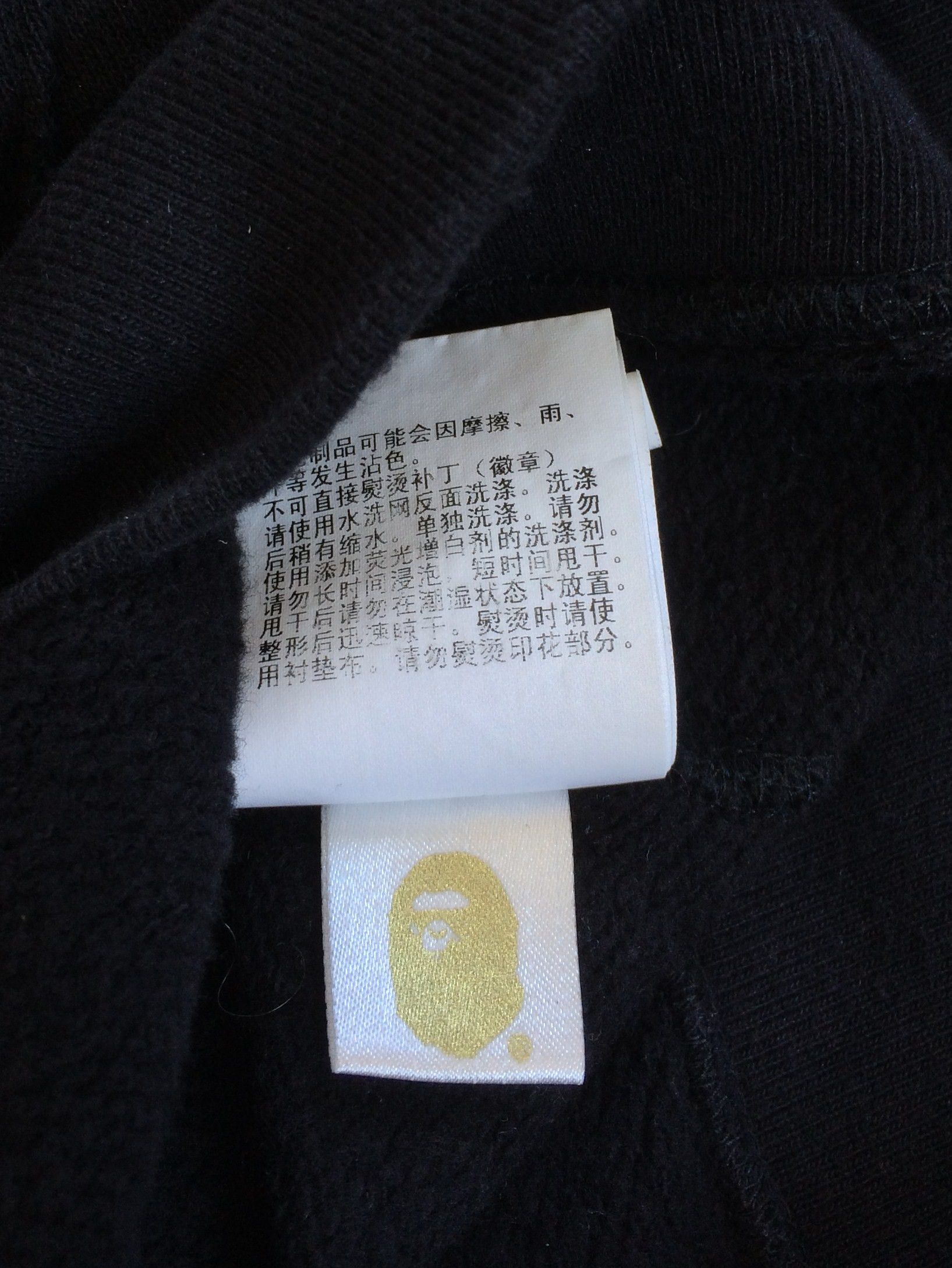 Bape 1st Camo Shark Applique Full Zip Hoodie Size US XL / EU 56 / 4 - 13 Thumbnail