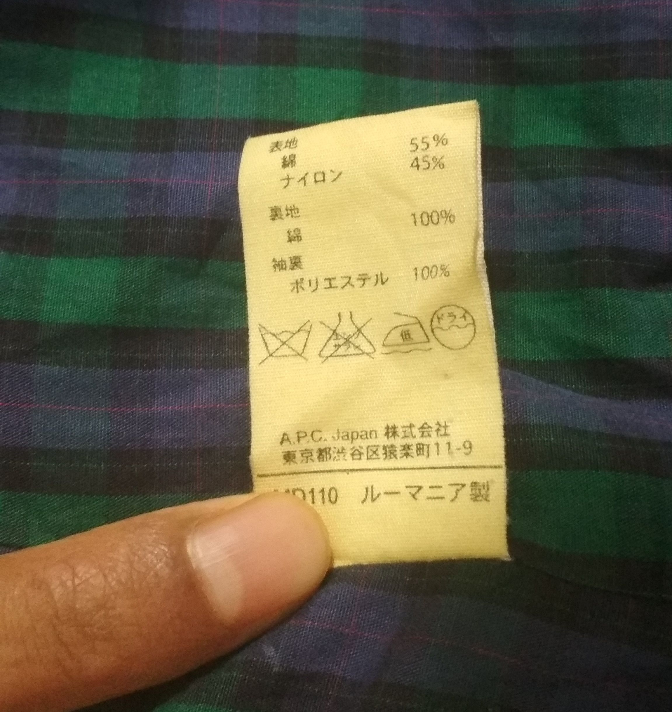 A.P.C. × Designer Vintage Jacket Trench Coat By A.P.C Romania Size US M / EU 48-50 / 2 - 4 Thumbnail