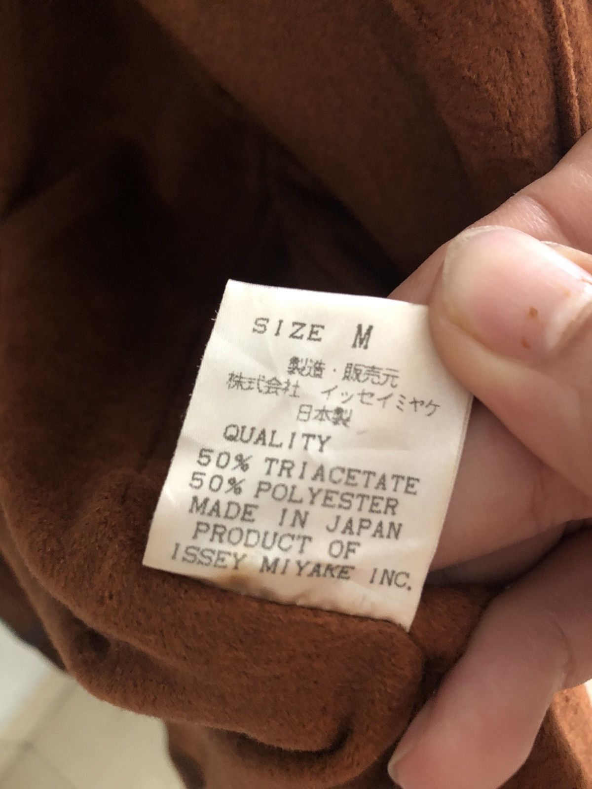 Issey Miyake 🔥Issey Miyake Velvet Vest Design Fashion NWT Size US M / EU 48-50 / 2 - 13 Thumbnail