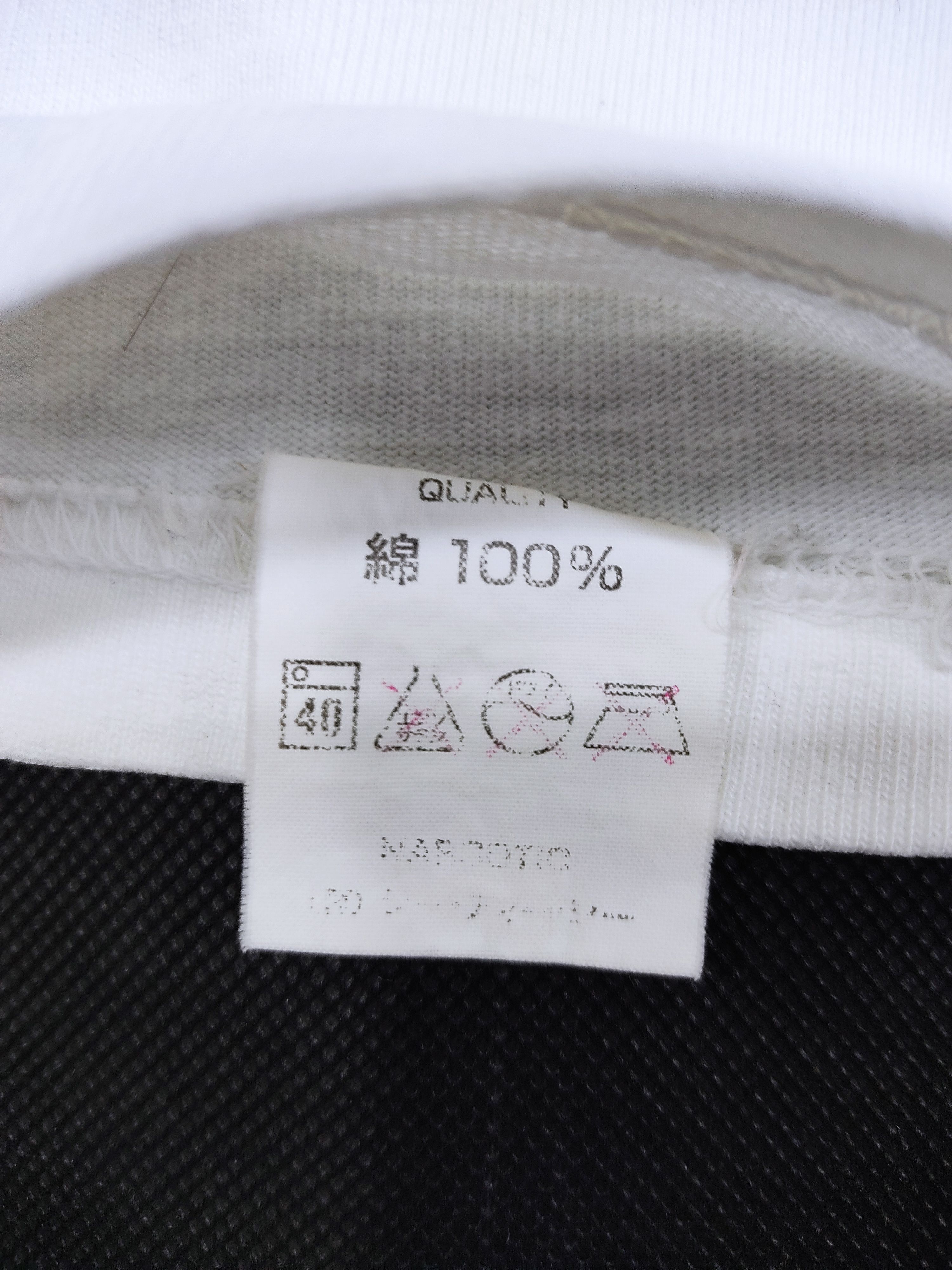 Japanese Brand Narcotic Bomb Alphabet Design Art Cartoon Designer Brand Size XS / US 0-2 / IT 36-38 - 5 Thumbnail
