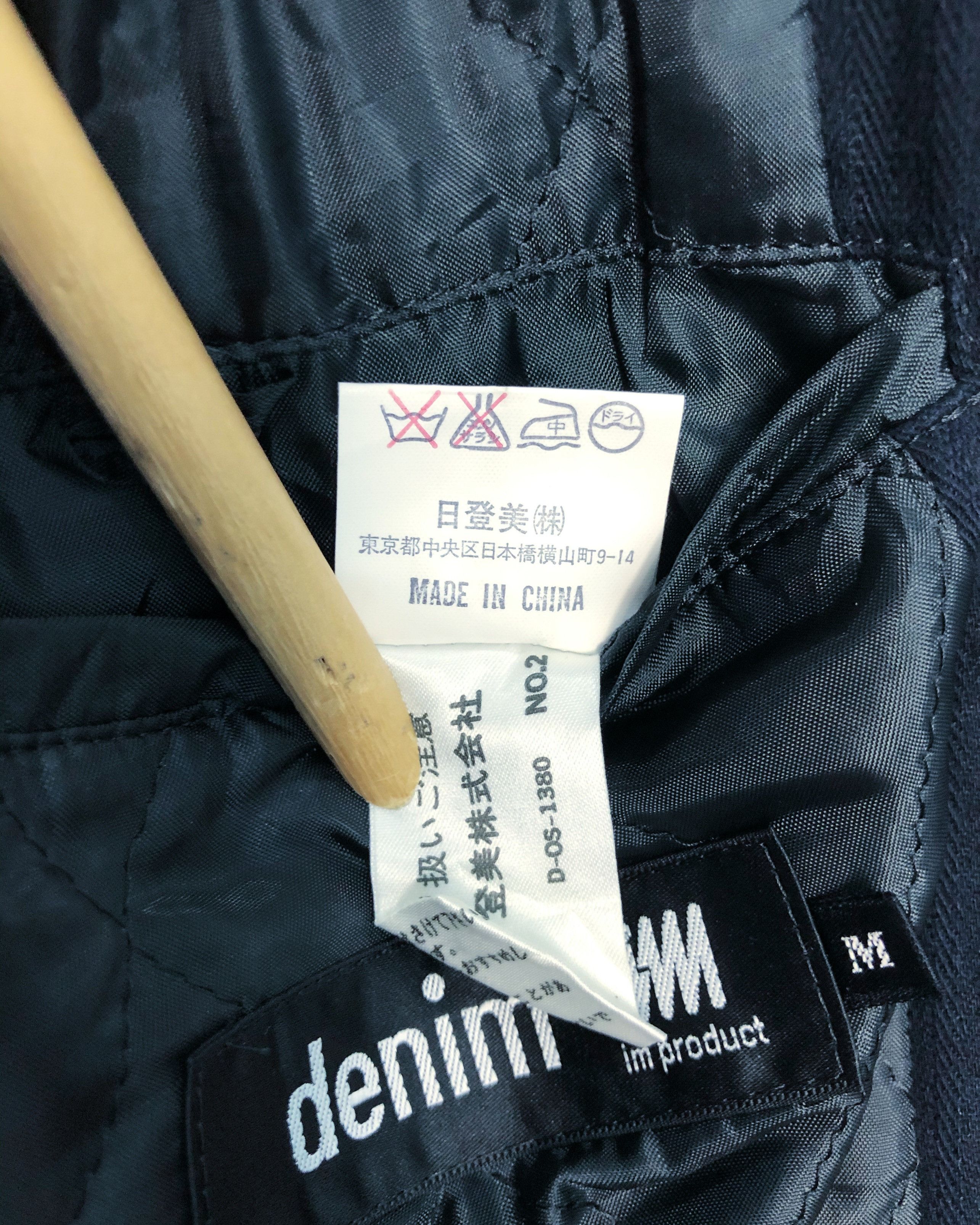 Issey Miyake Rare Denim by Issey Miyake IM Product Button Jacket Size US M / EU 48-50 / 2 - 10 Thumbnail
