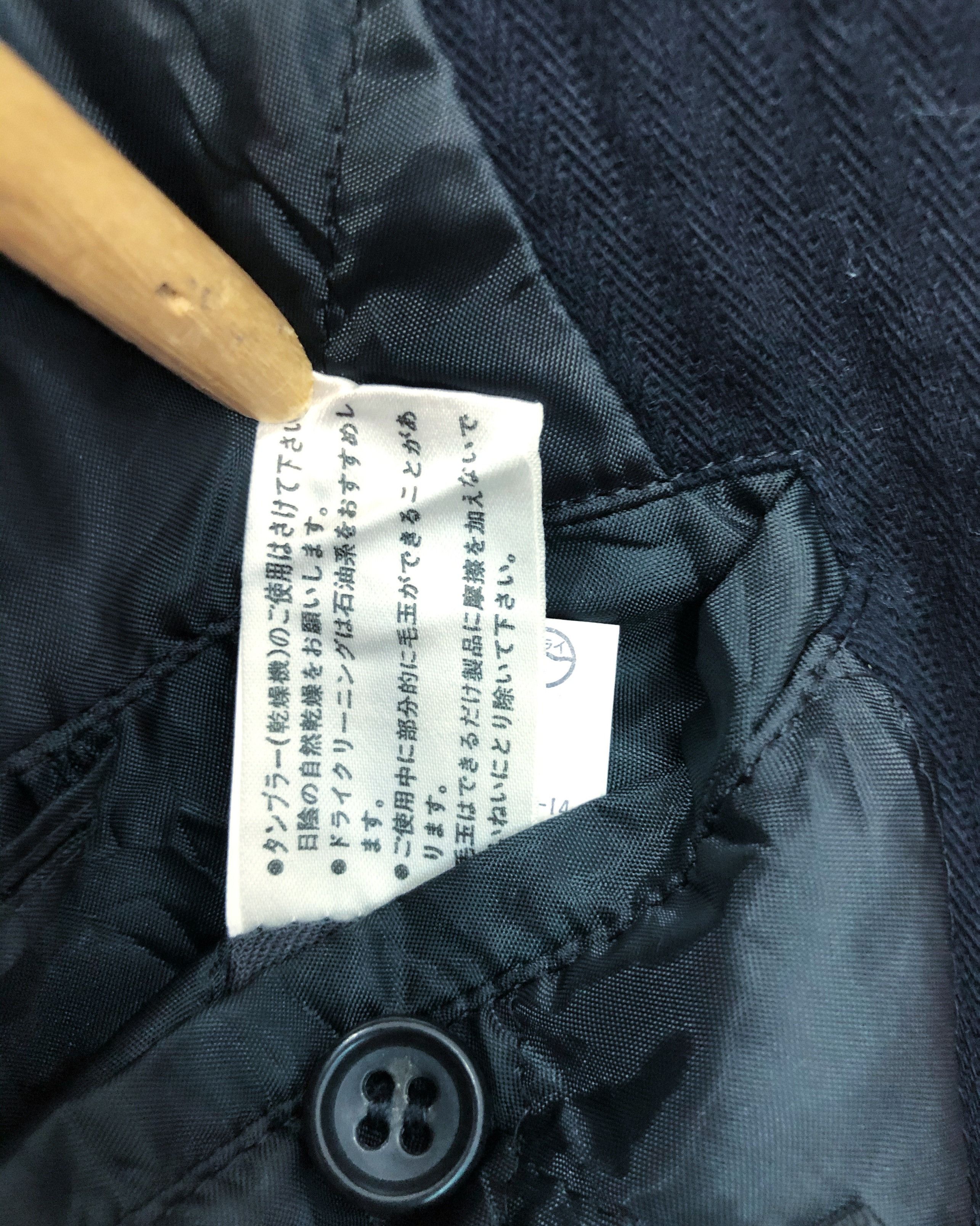 Issey Miyake Rare Denim by Issey Miyake IM Product Button Jacket Size US M / EU 48-50 / 2 - 9 Thumbnail