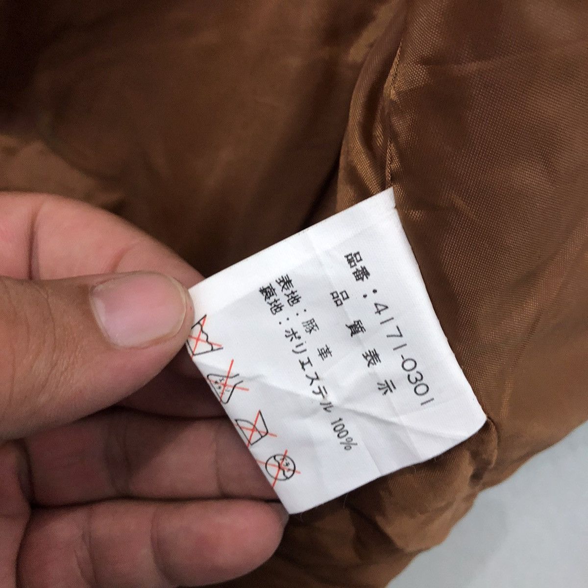 UTILITY VEST LEATHER MATERIAL MULTI POCKETS
