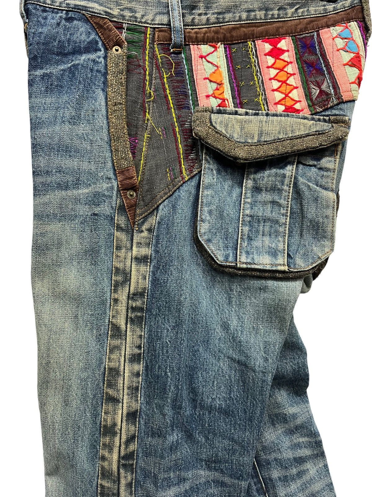Vintage SHAPEL Native Patchwork Distressed Kapital Style!