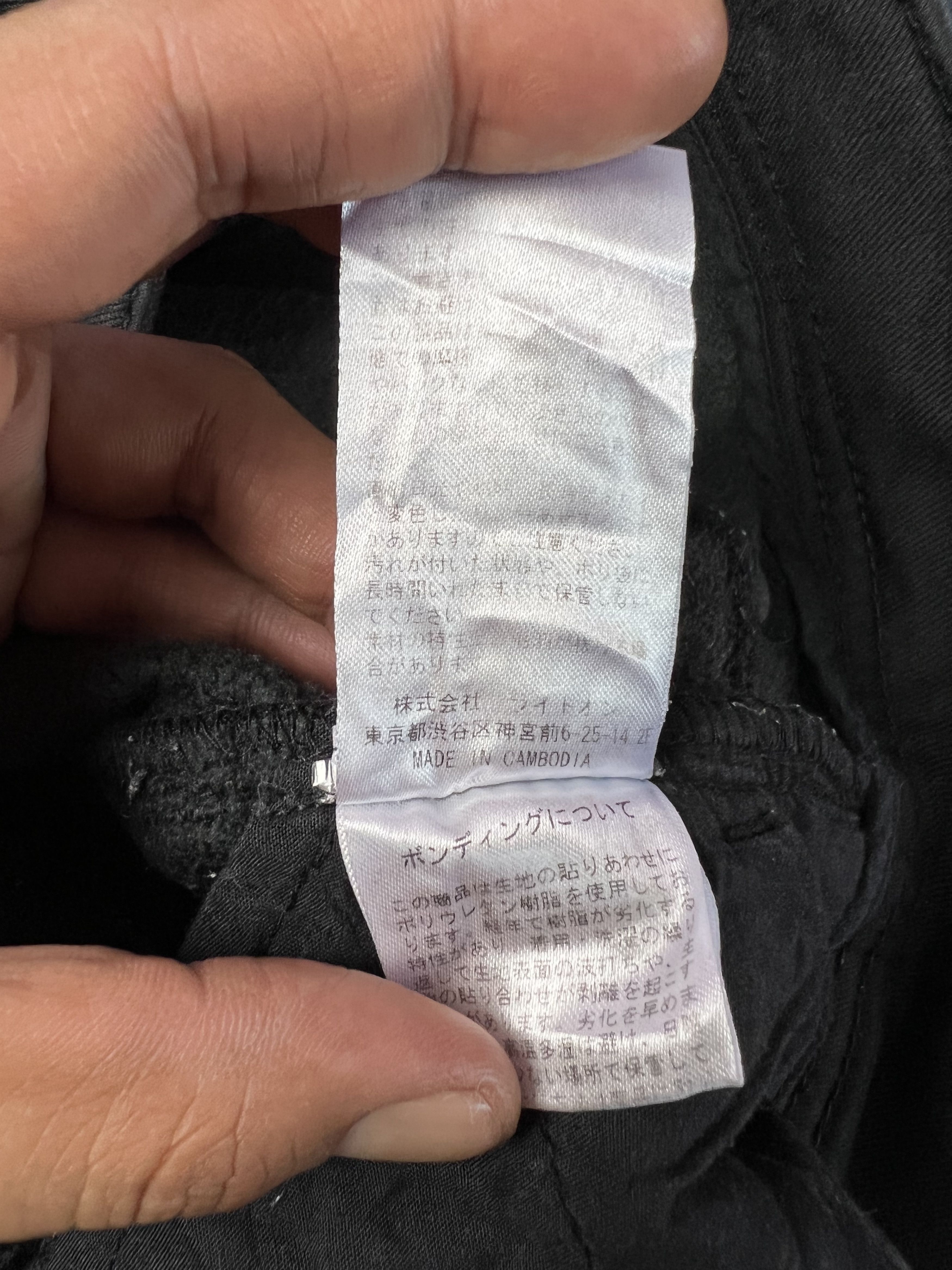 Japanese Brand 🔥Back Number Stretchable Denim Size 29" - 17 Thumbnail