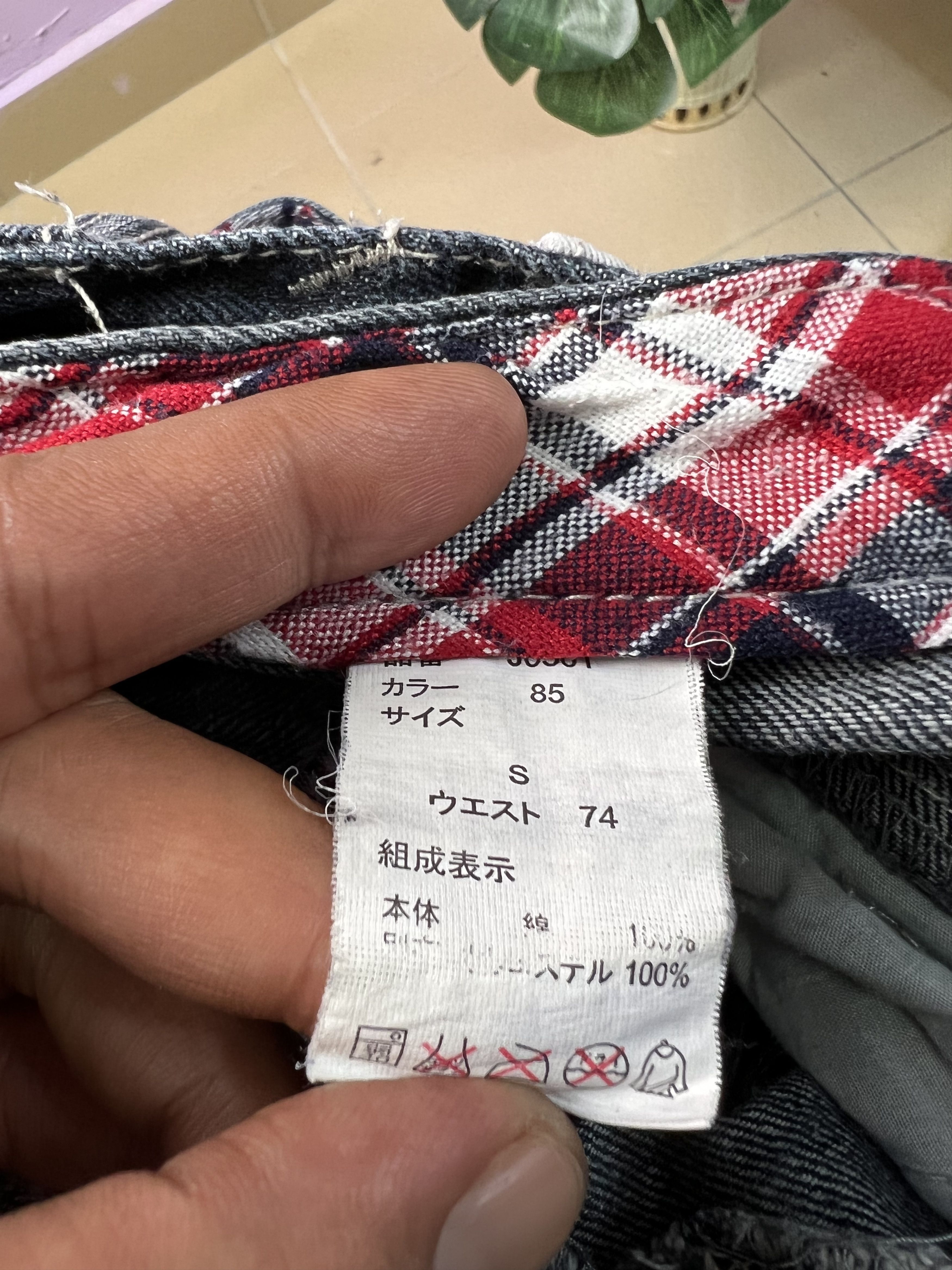 If Six Was Nine 🔥Roddle Double Waist Bondage Distressed Denim Size 31" - 20 Thumbnail
