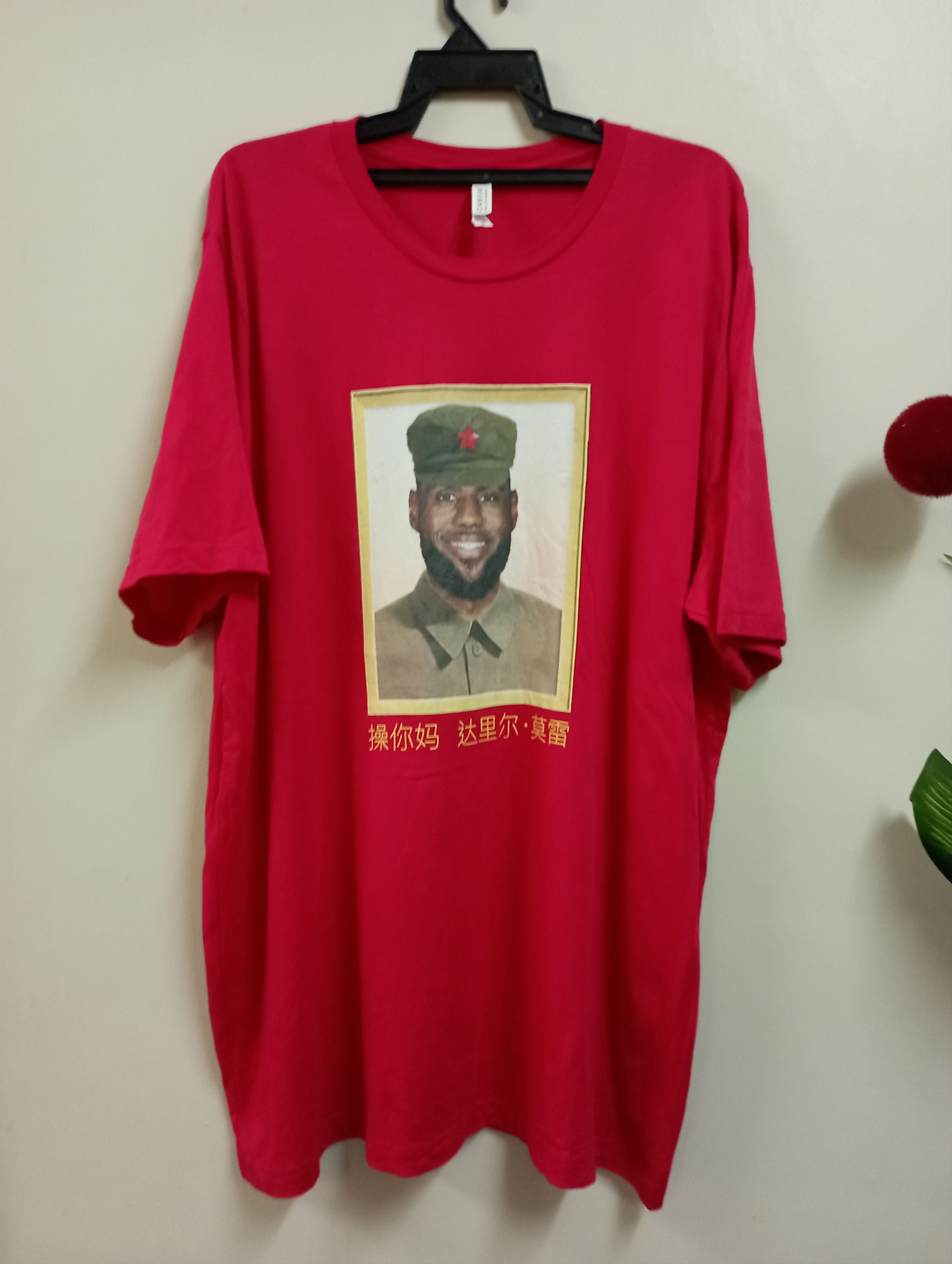 Vintage Vintage Size 3XL King Lebron James Big/Oversize Size T Shirt Size US XXL / EU 58 / 5 - 1 Thumbnail