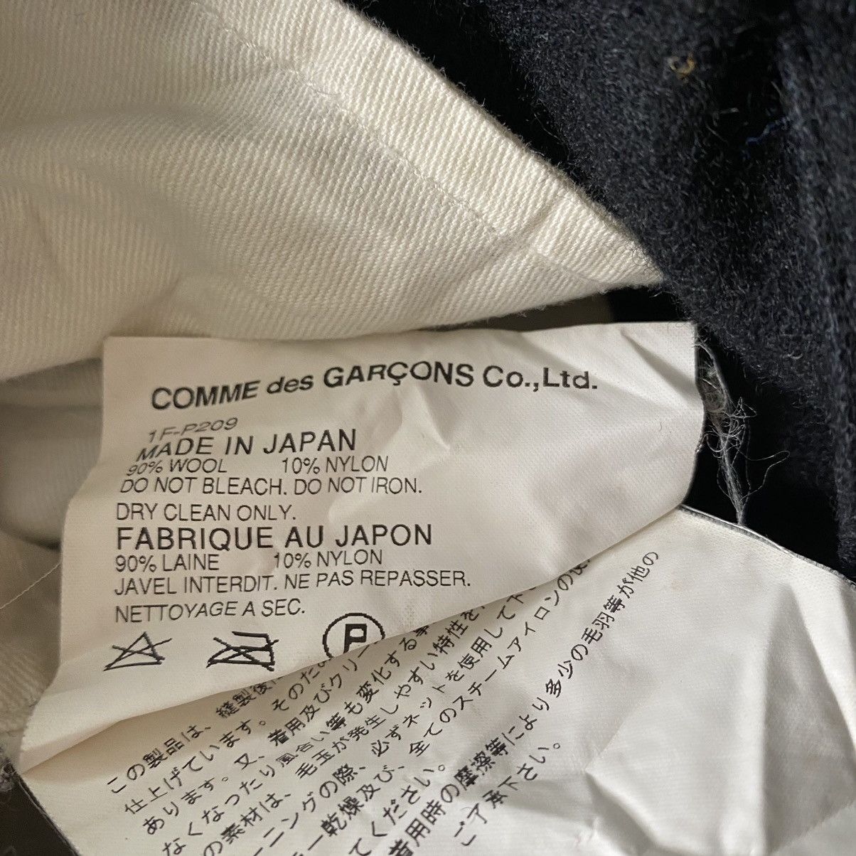 Comme des Garcons CDG Wool Skinny Pants Size US 30 / EU 46 - 4 Thumbnail