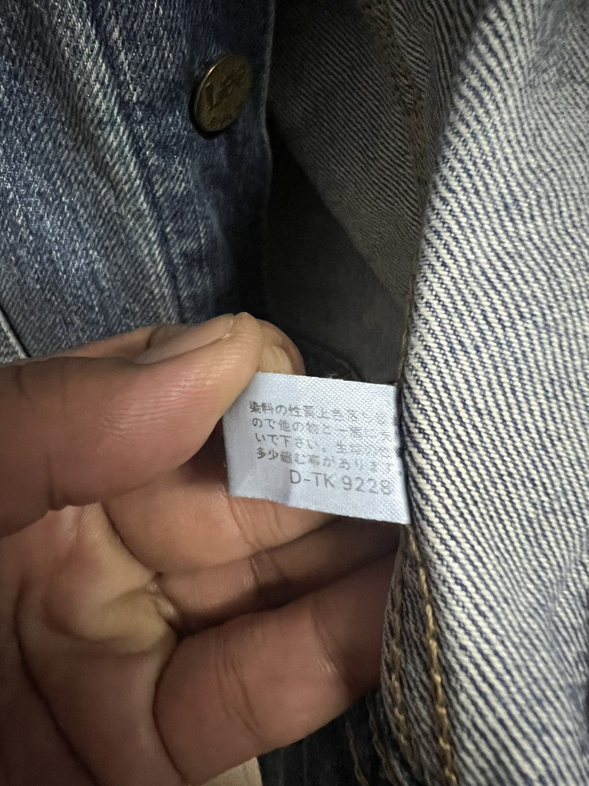 Lee 🔥Rare Lee x Edwin Denim Trucker Size US S / EU 44-46 / 1 - 16 Thumbnail