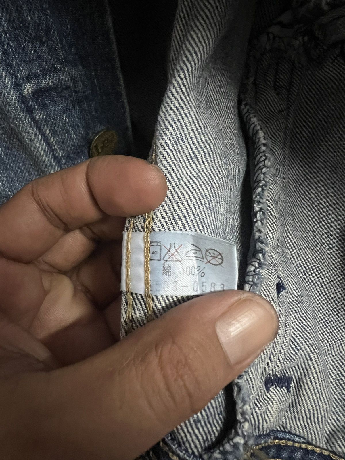 Lee 🔥Rare Lee x Edwin Denim Trucker Size US S / EU 44-46 / 1 - 17 Thumbnail