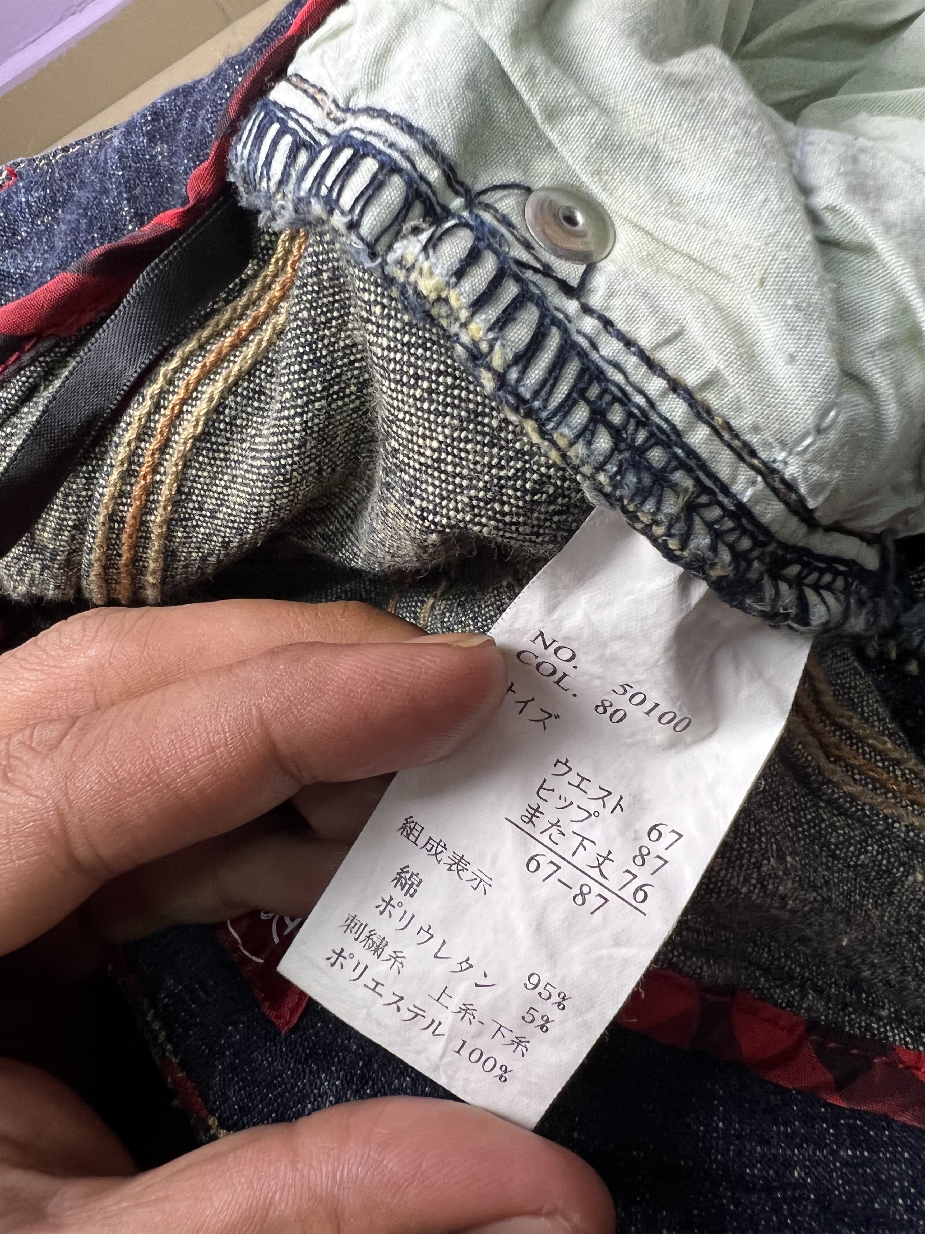 Disney 🔥Mickey Disney Denim Size 29" - 16 Thumbnail