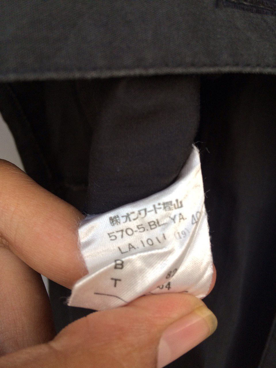 Jean Paul Gaultier Jean Paul Gaultier Classique Black Shirt Size US M / EU 48-50 / 2 - 3 Thumbnail