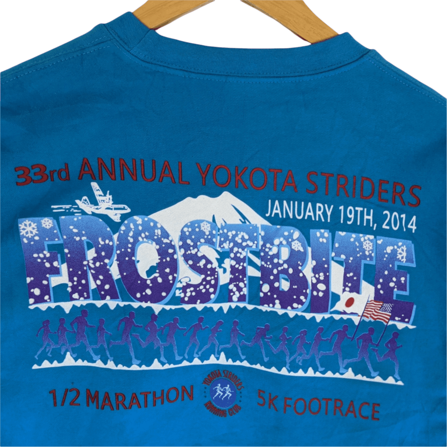 Japanese Brand YOKOTA STRIDERS 2014 Japan Running Club Jumper Sweatshirt Size US S / EU 44-46 / 1 - 5 Thumbnail
