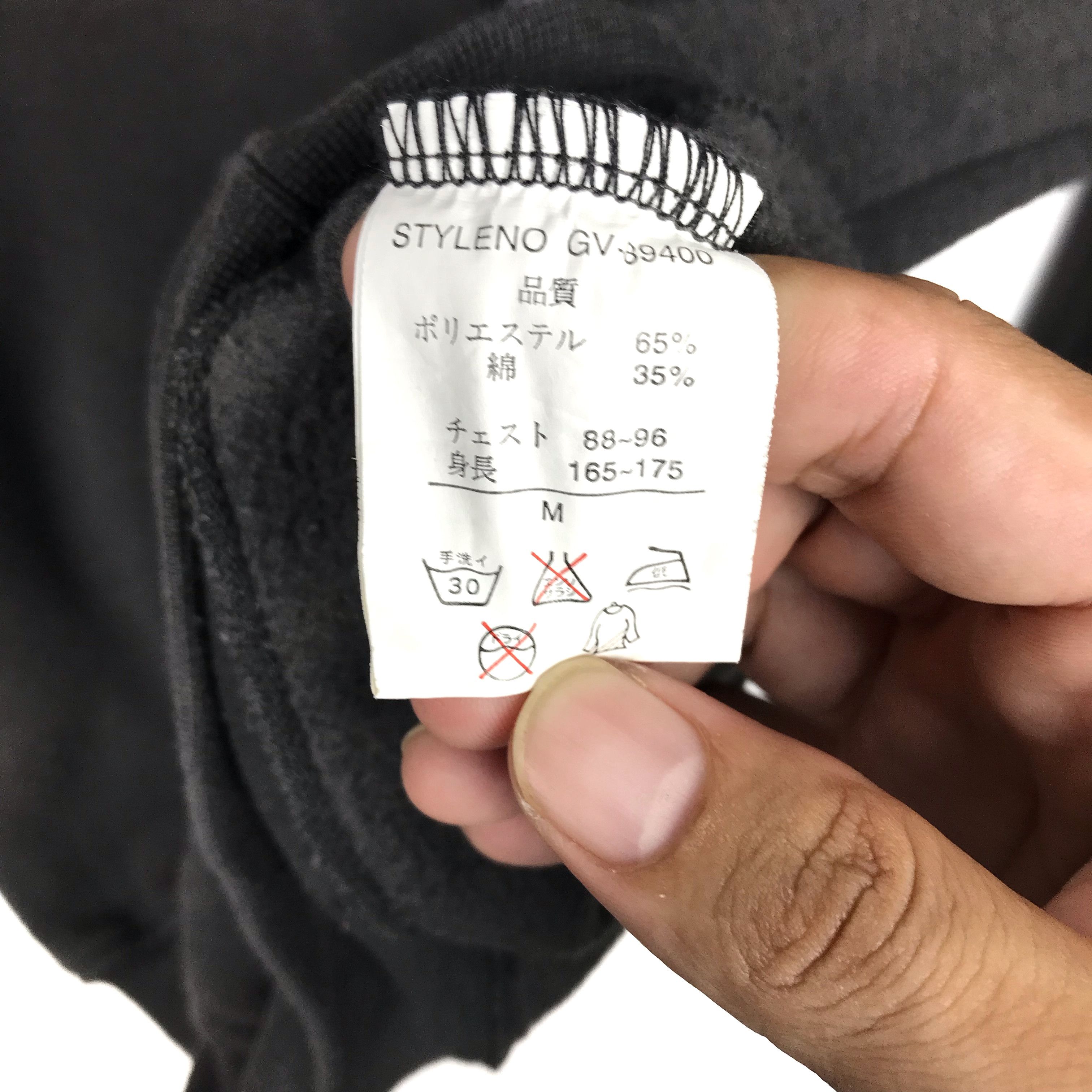 Gianni Valentino Vintage Gianni Valentino Embroidered Logo Sweatshirt Size US M / EU 48-50 / 2 - 7 Thumbnail