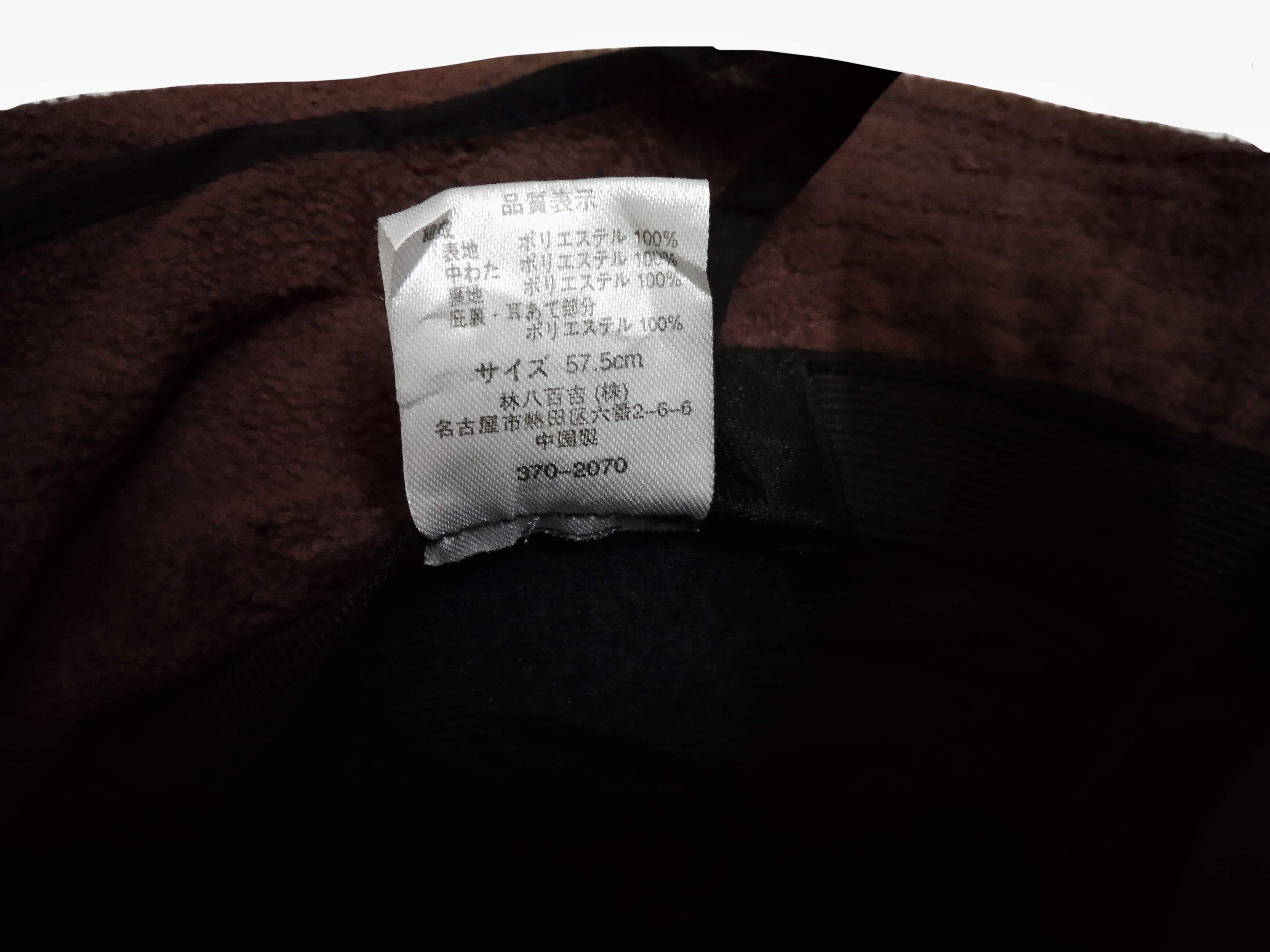 Japanese Brand × Vintage RARE VINTAGE DESIGNER QUILT EAR FLAP BUCKET HAT Size ONE SIZE - 14 Thumbnail