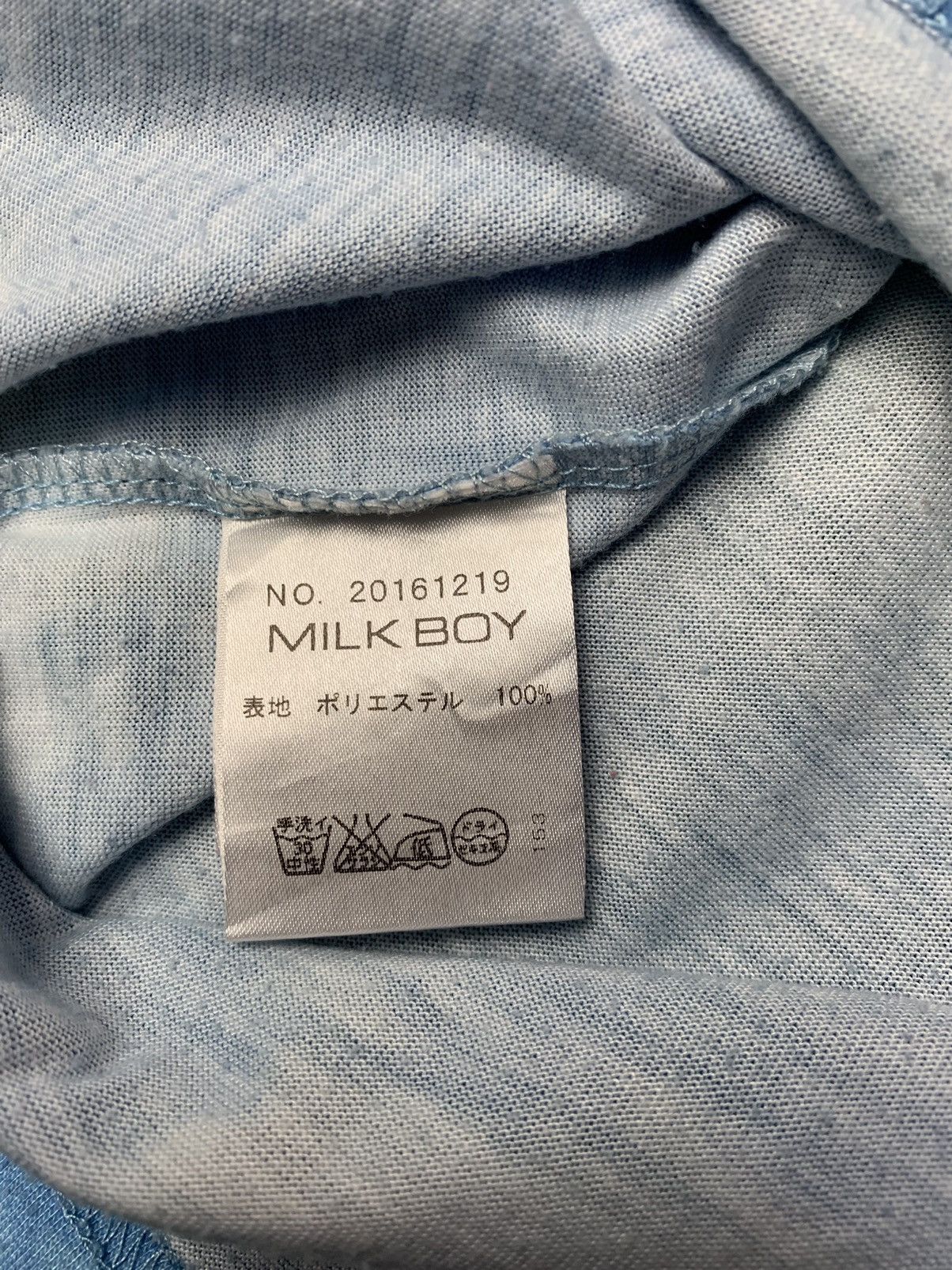 Japanese Brand Milk Boys Cloudy All Over Sky Cloud Tie Dye Tee Size US M / EU 48-50 / 2 - 6 Thumbnail
