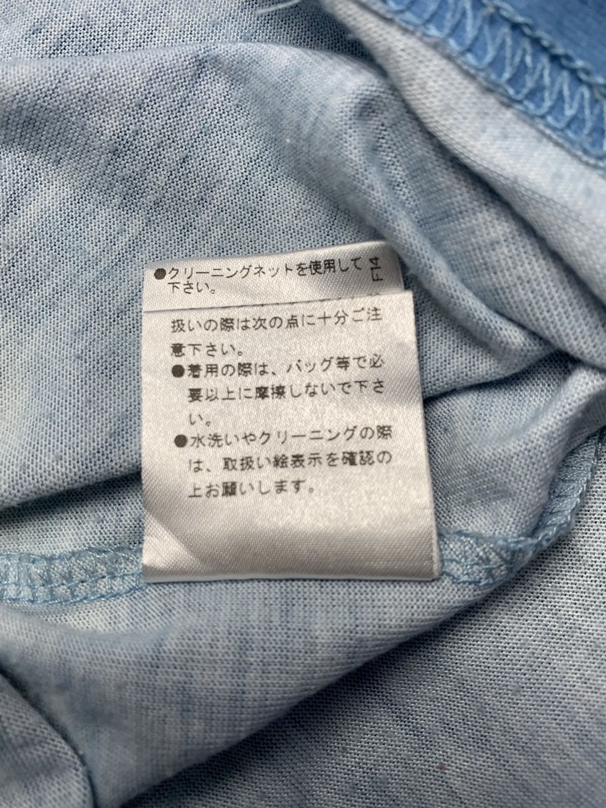 Japanese Brand Milk Boys Cloudy All Over Sky Cloud Tie Dye Tee Size US M / EU 48-50 / 2 - 4 Thumbnail