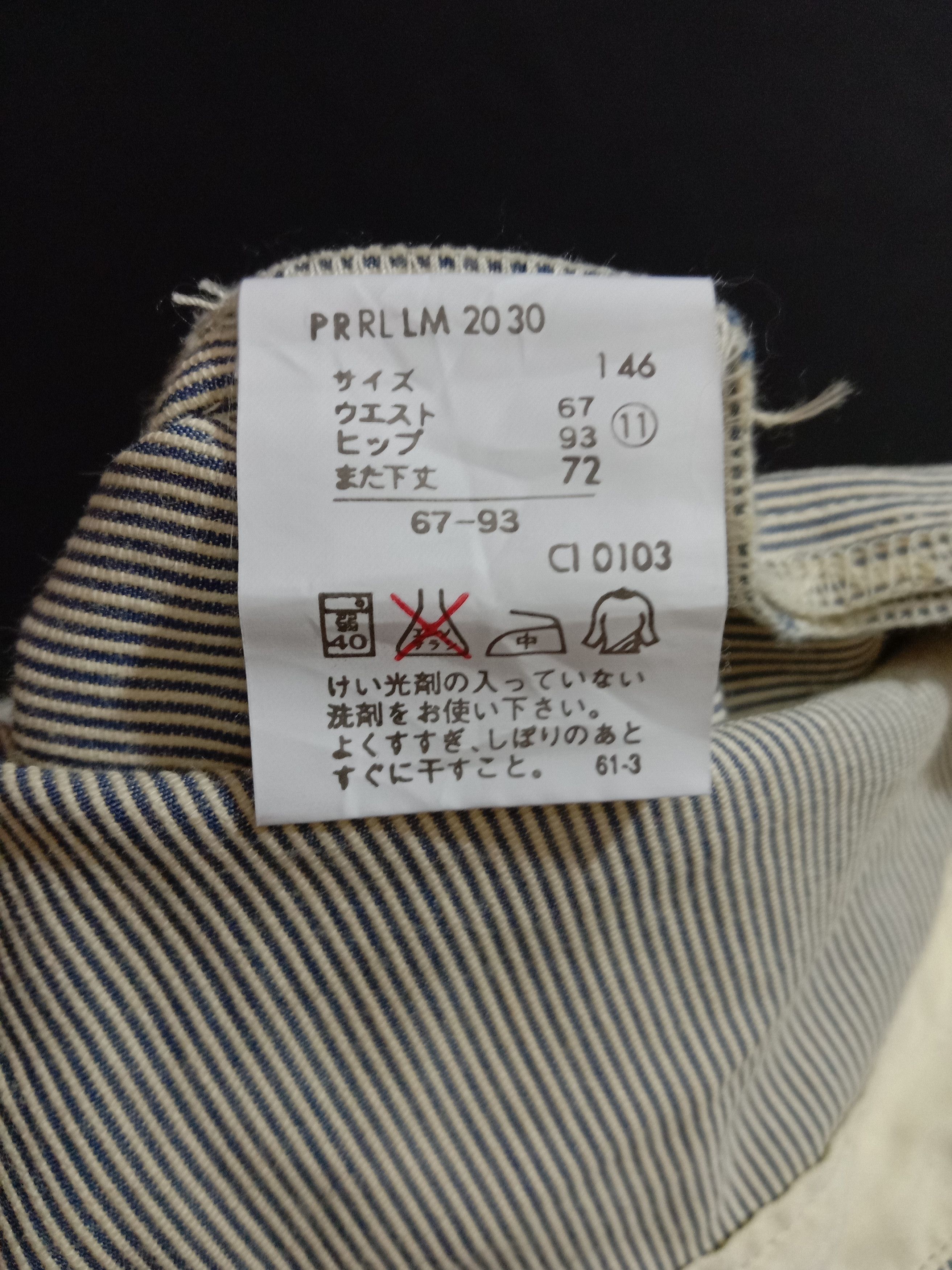 Designer Polo Ralph Lauren Classic Casual Pants Striped Size US 30 / EU 46 - 8 Thumbnail