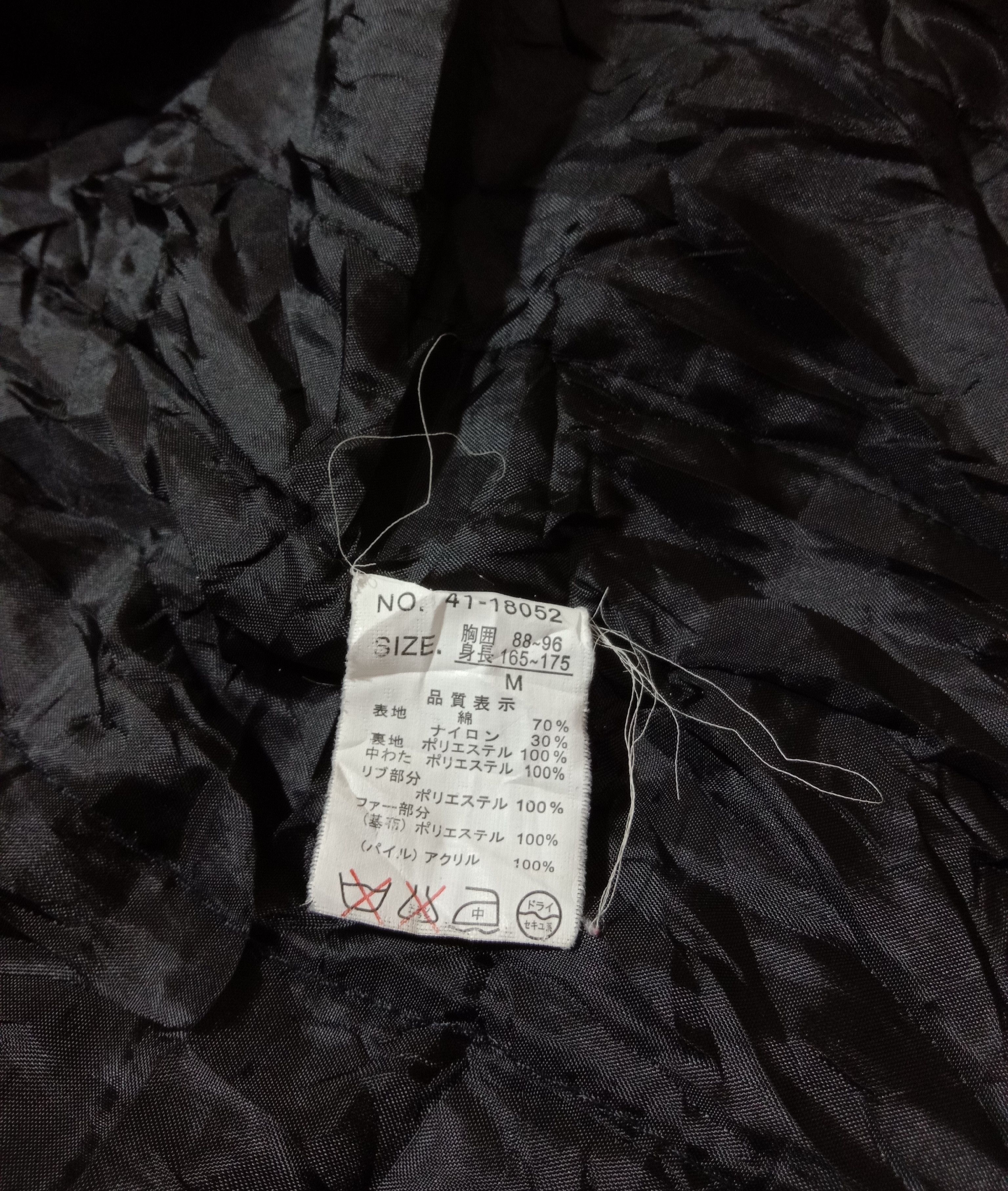 Japanese Brand ARTBARN Military Collection Thick Jacket Winterwear Parka Size US M / EU 48-50 / 2 - 6 Thumbnail